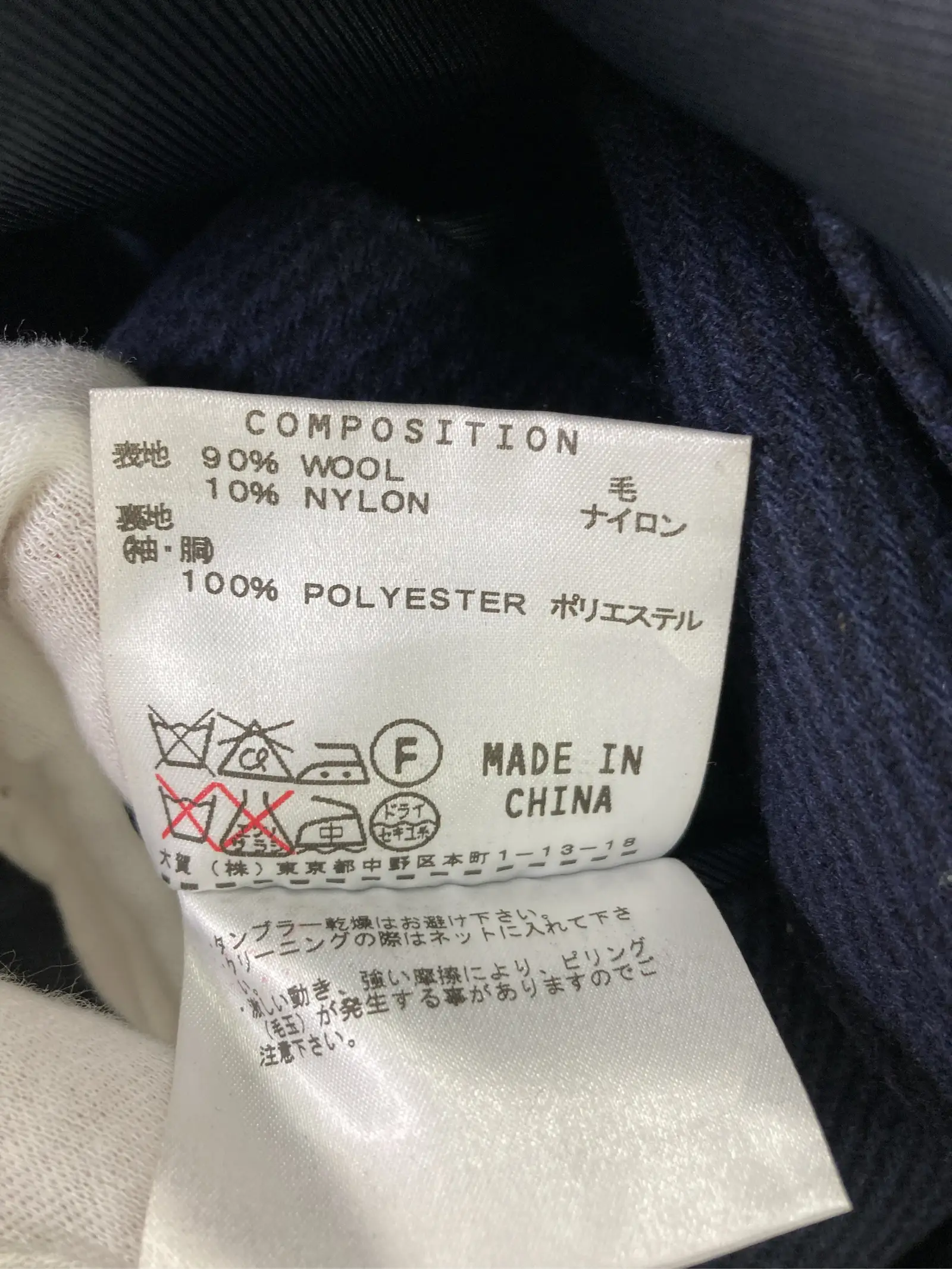 https://r2-worker.digdig.jp/product/d7cd7bdf-3ed1-4403-8ba9-505594972562/dd179e26-7dc2-4d40-94fc-5781dda563f5