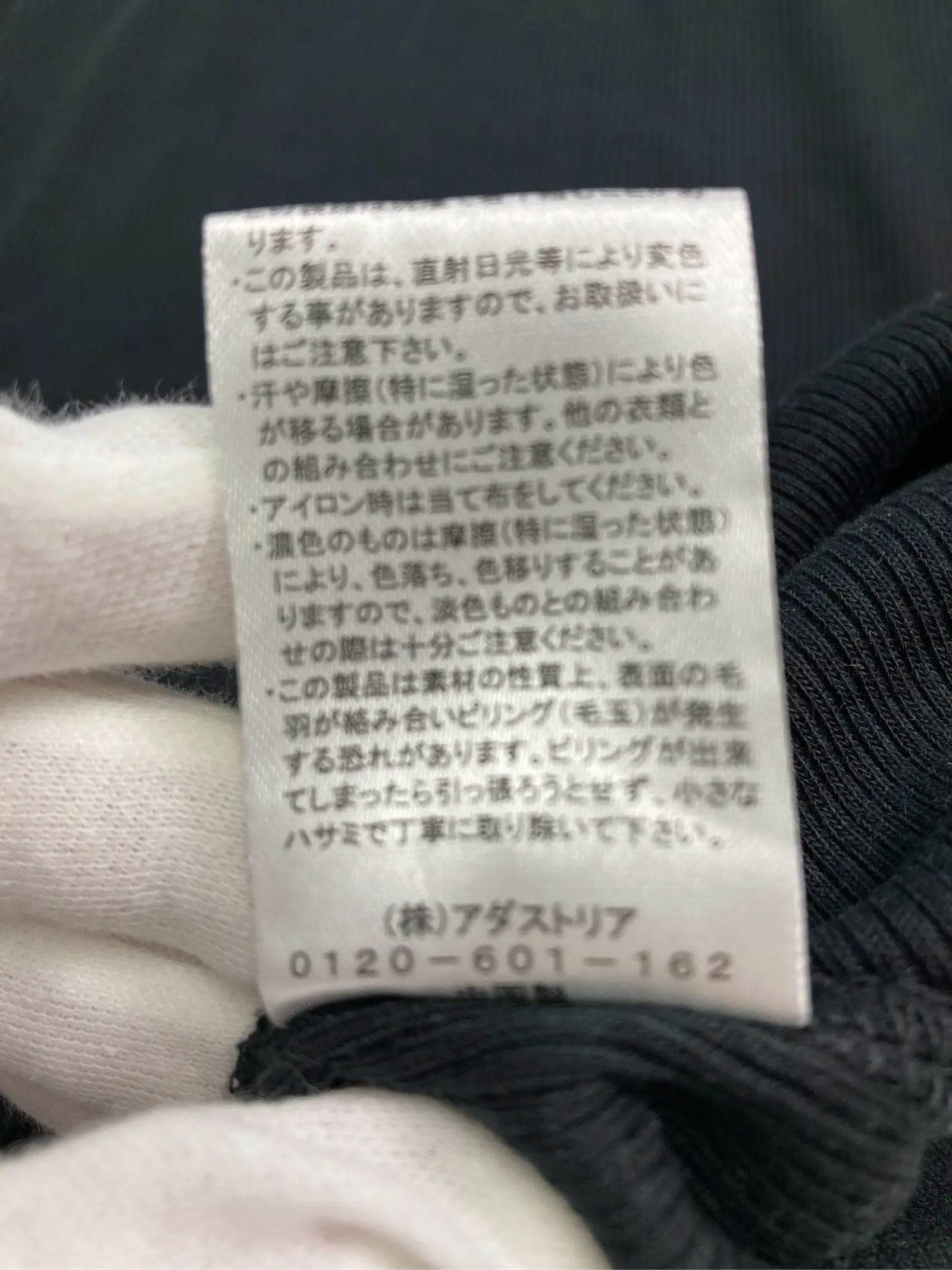 https://r2-worker.digdig.jp/product/d7cda0cf-6c9c-4b07-b04f-7903fb510b3c/faa16064-abe5-47ef-9eff-33e225cd97ac