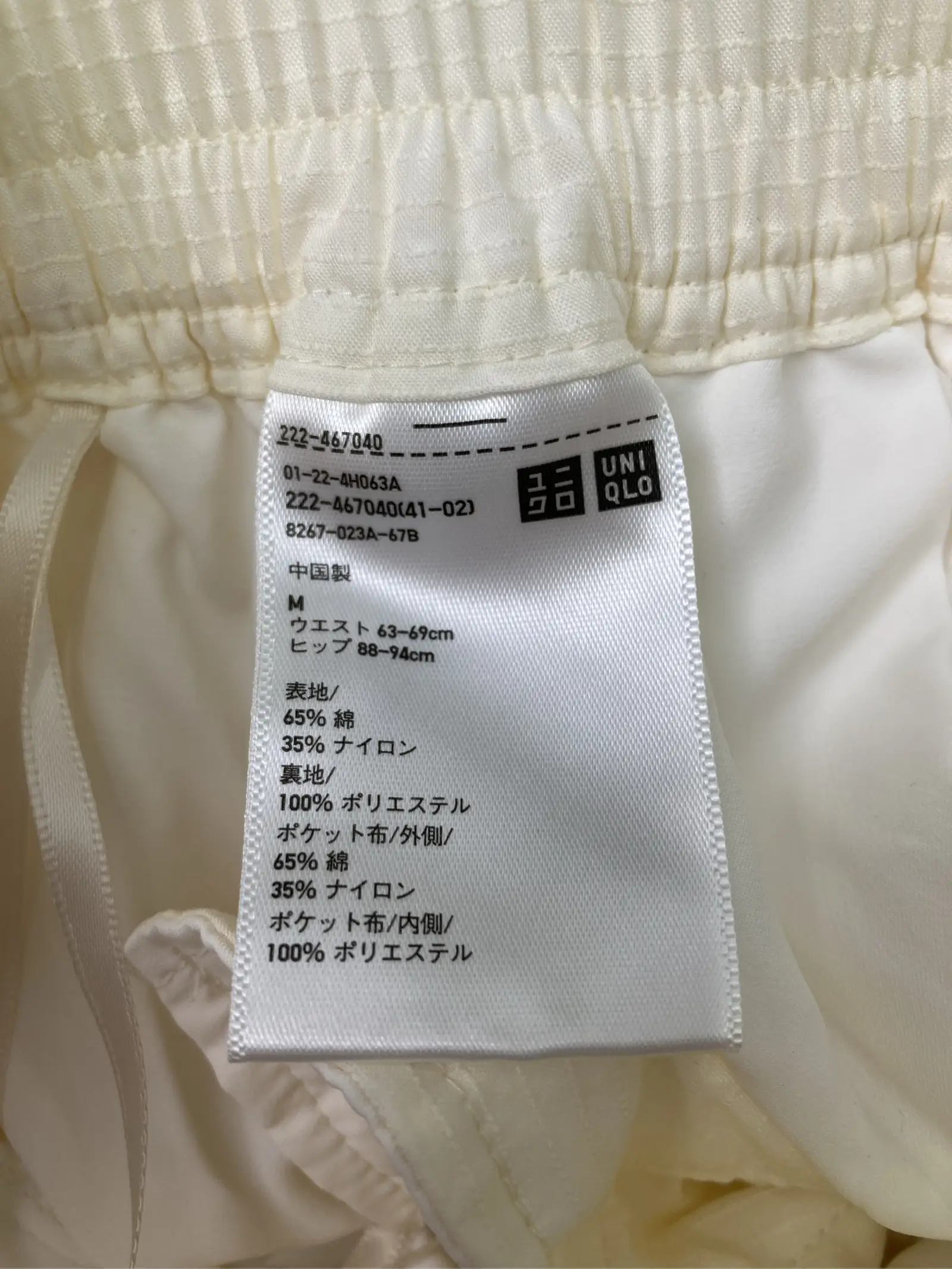 https://r2-worker.digdig.jp/product/d7ce2eee-f6dc-42f7-98bd-3c1b3d99510a/a1a7153f-5299-460d-bdf2-1da711b2a06b