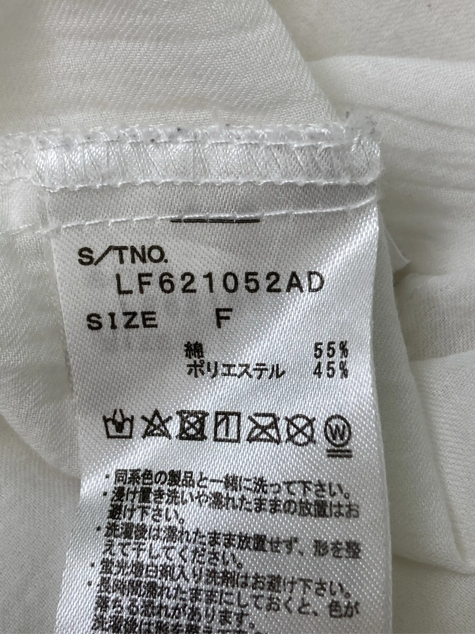https://r2-worker.digdig.jp/product/d7cf03c0-8038-46a3-b83f-1298a39dc510/f43a7cc4-ef22-4d9d-b5fa-164d74650fa8