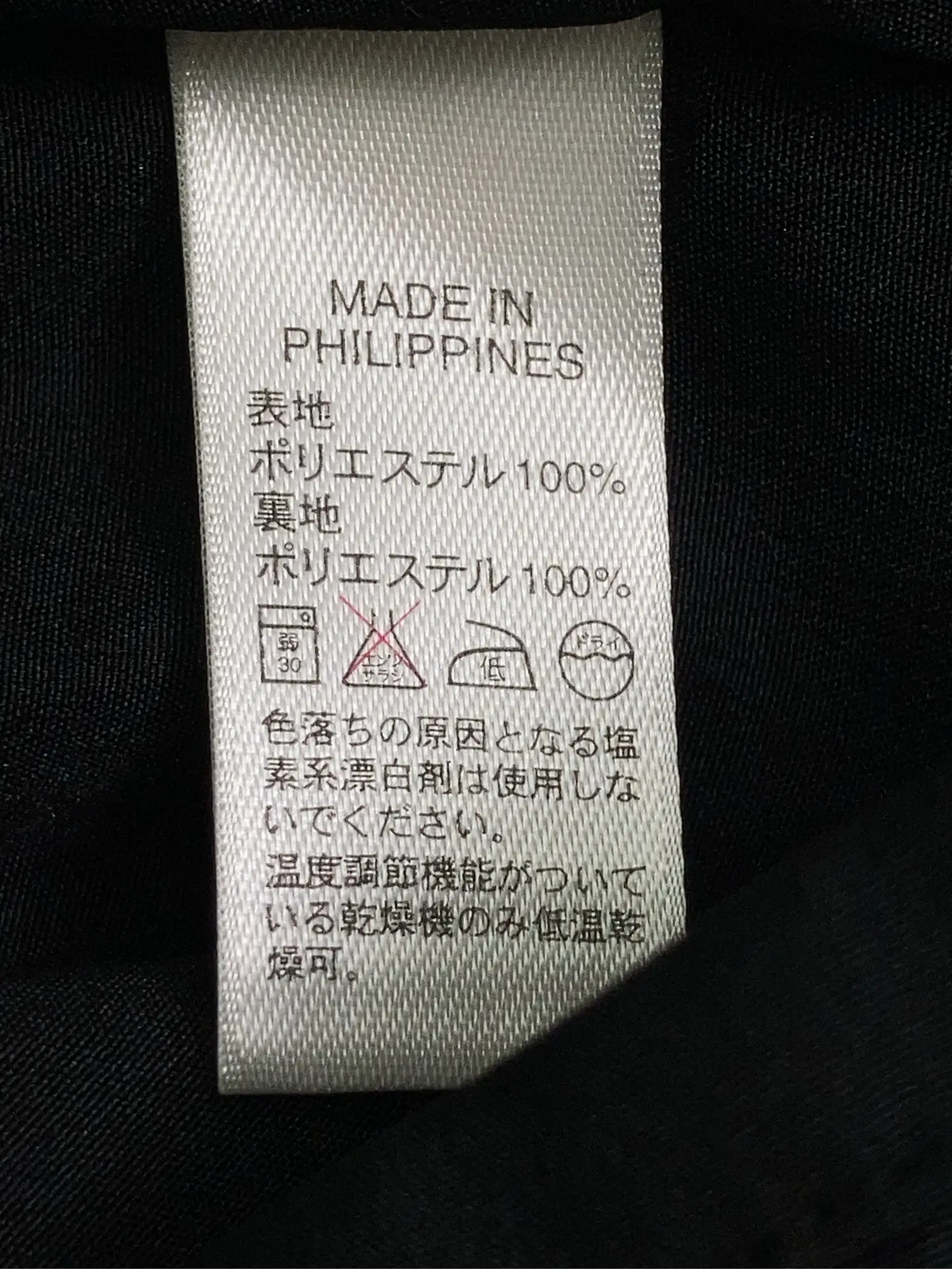 https://r2-worker.digdig.jp/product/d7cf12d2-b718-4439-8219-acb610174405/583b8dbb-35d5-4948-99e7-86d6441d55a1