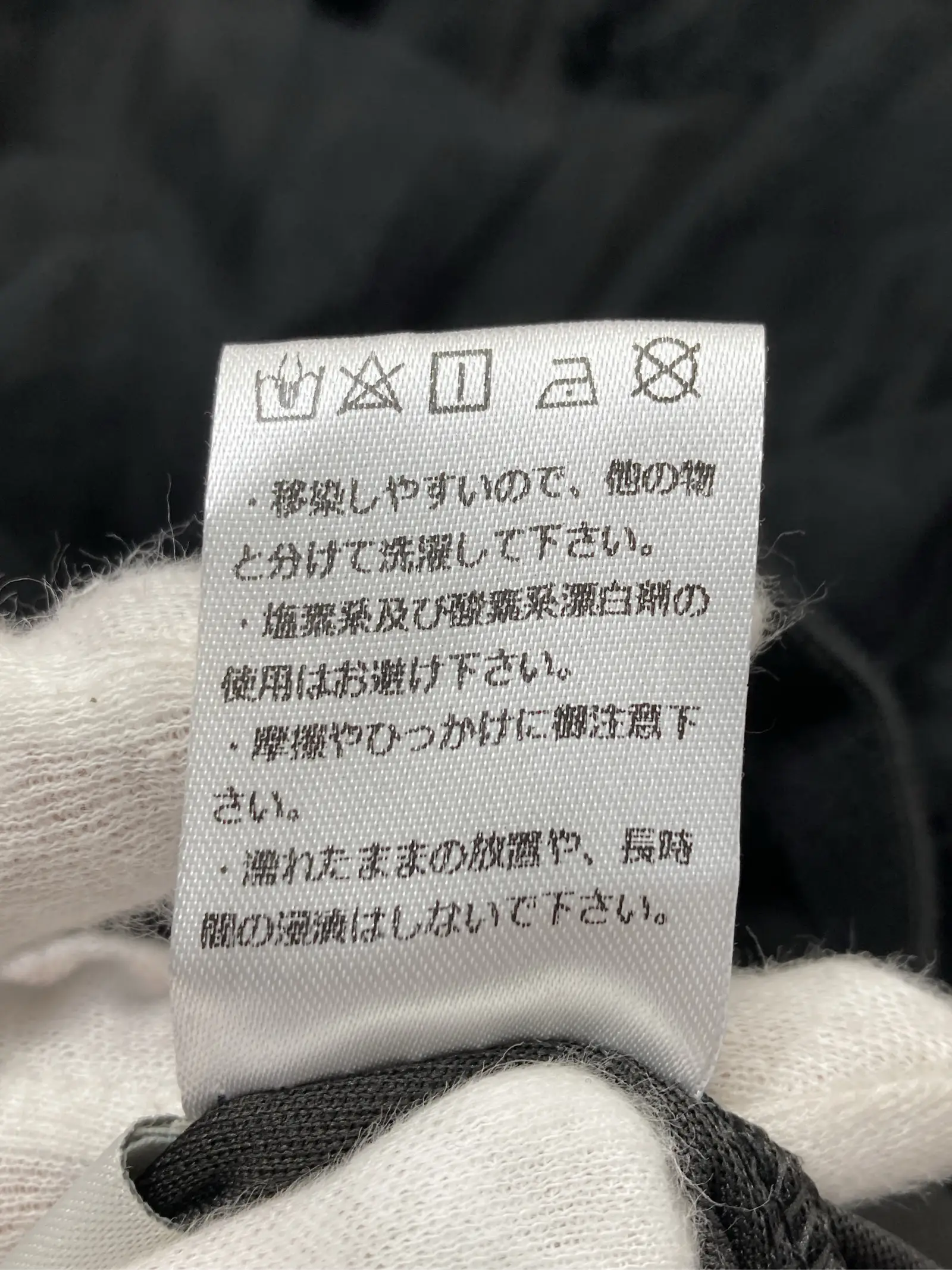 https://r2-worker.digdig.jp/product/d7d0a942-84ec-4683-aca5-61c2ac65f3b5/bf26c448-e0b2-466a-af89-51d700dcea04