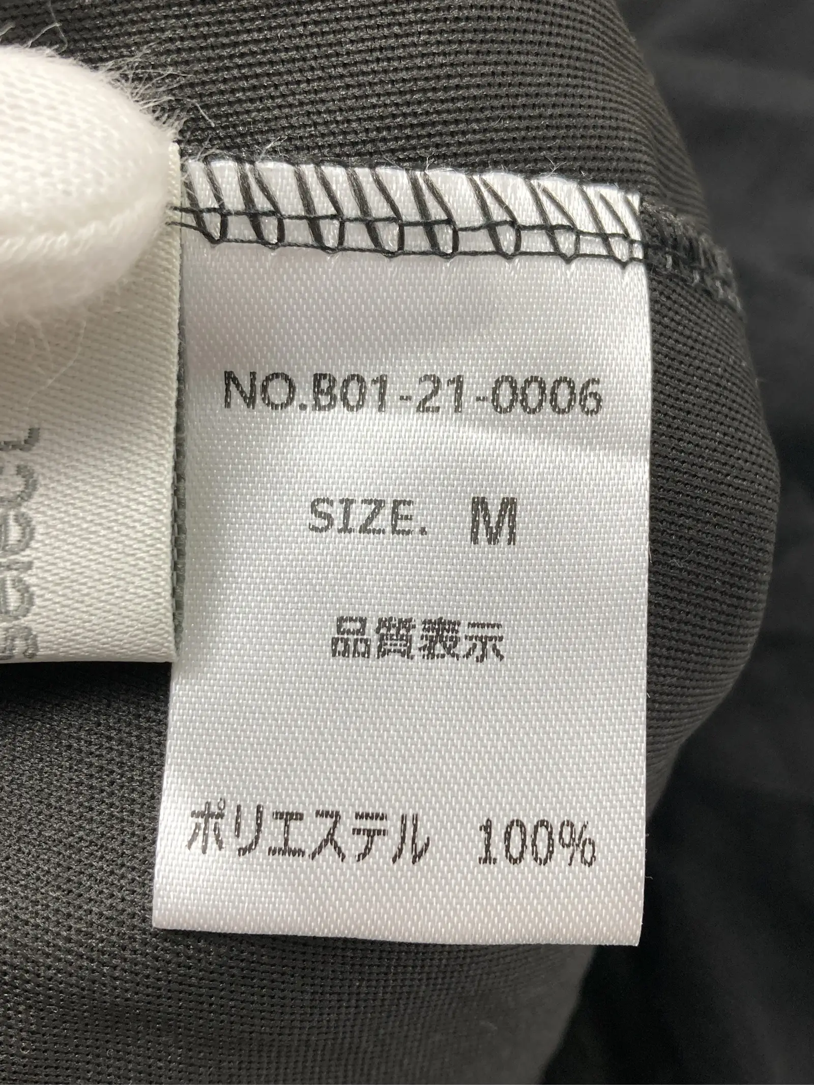 https://r2-worker.digdig.jp/product/d7d0a942-84ec-4683-aca5-61c2ac65f3b5/cbbb0ccc-3633-4b63-9b30-8ac4424782d8
