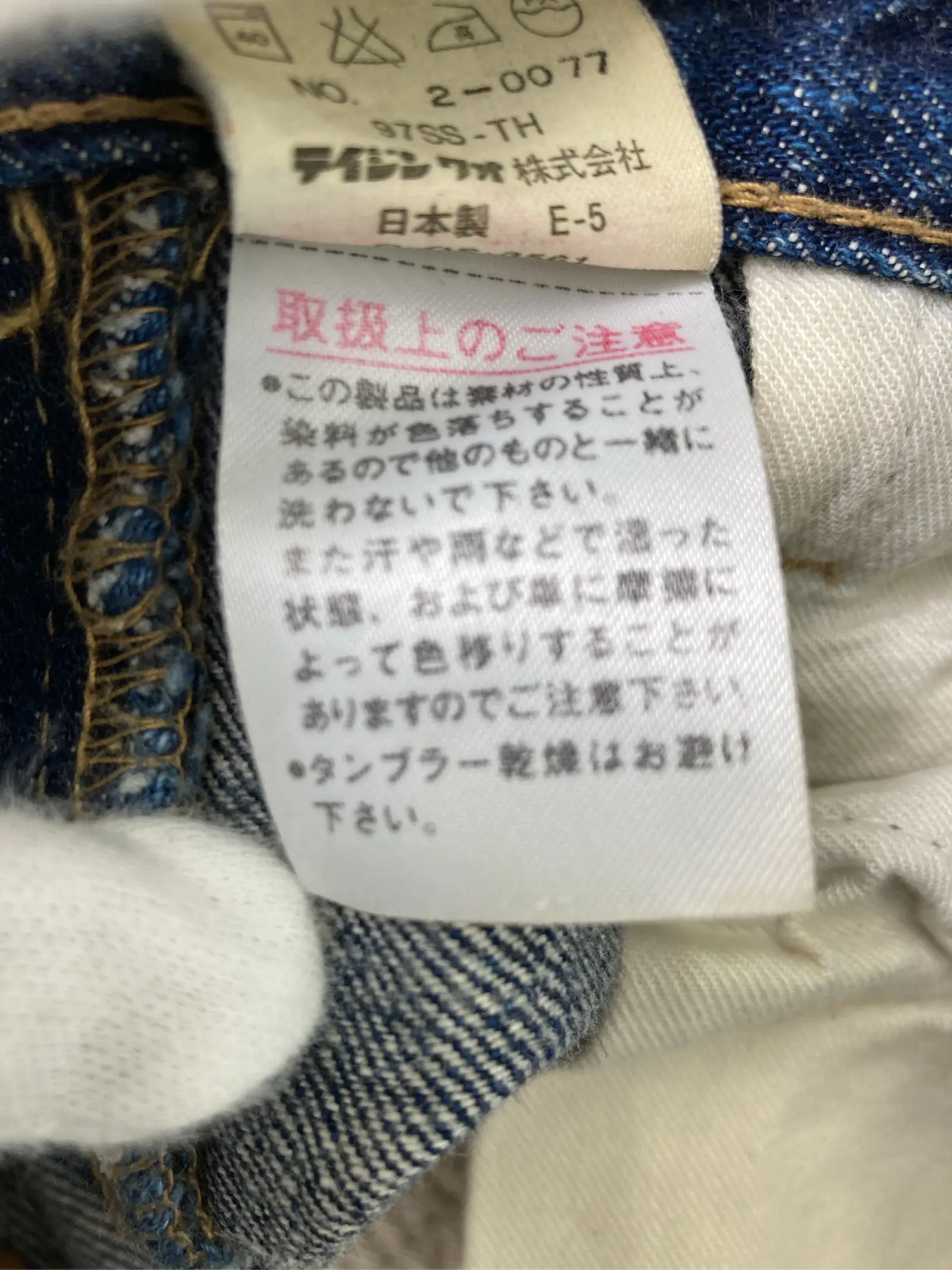 https://r2-worker.digdig.jp/product/d7d13872-f3a5-43ab-a7bb-e25b1728bbba/2405aae9-bf0a-4599-9e97-05e6df7a9f01