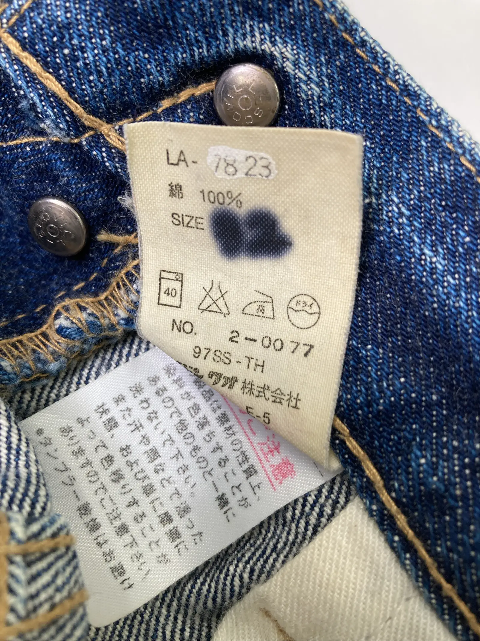 https://r2-worker.digdig.jp/product/d7d13872-f3a5-43ab-a7bb-e25b1728bbba/303d7bd8-fe4d-445a-9a09-96fd1a01c2e0