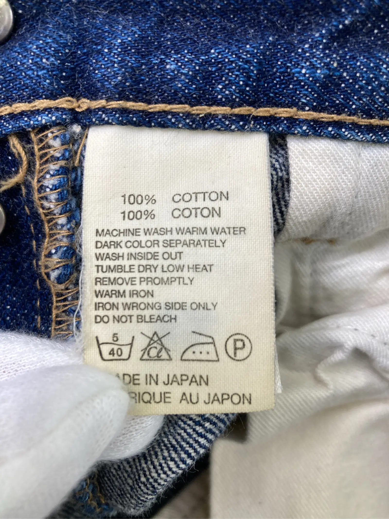 https://r2-worker.digdig.jp/product/d7d13872-f3a5-43ab-a7bb-e25b1728bbba/9fd910fa-5f36-4e59-88cc-ea8da06837be