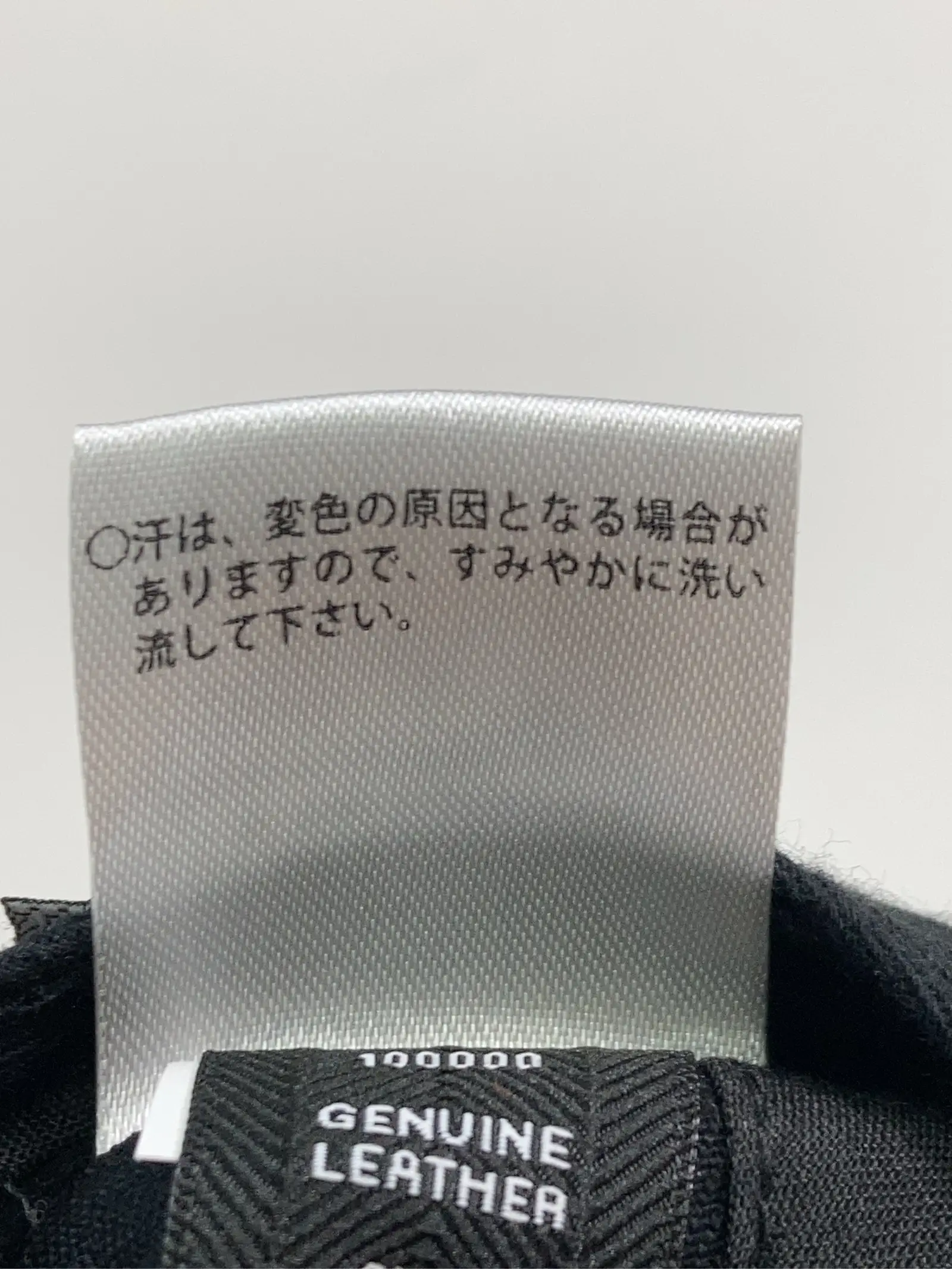 https://r2-worker.digdig.jp/product/d7d16453-49f7-477d-ba19-ed76e965f90d/76ed6aae-d27b-4796-a702-f618c4b9cfac
