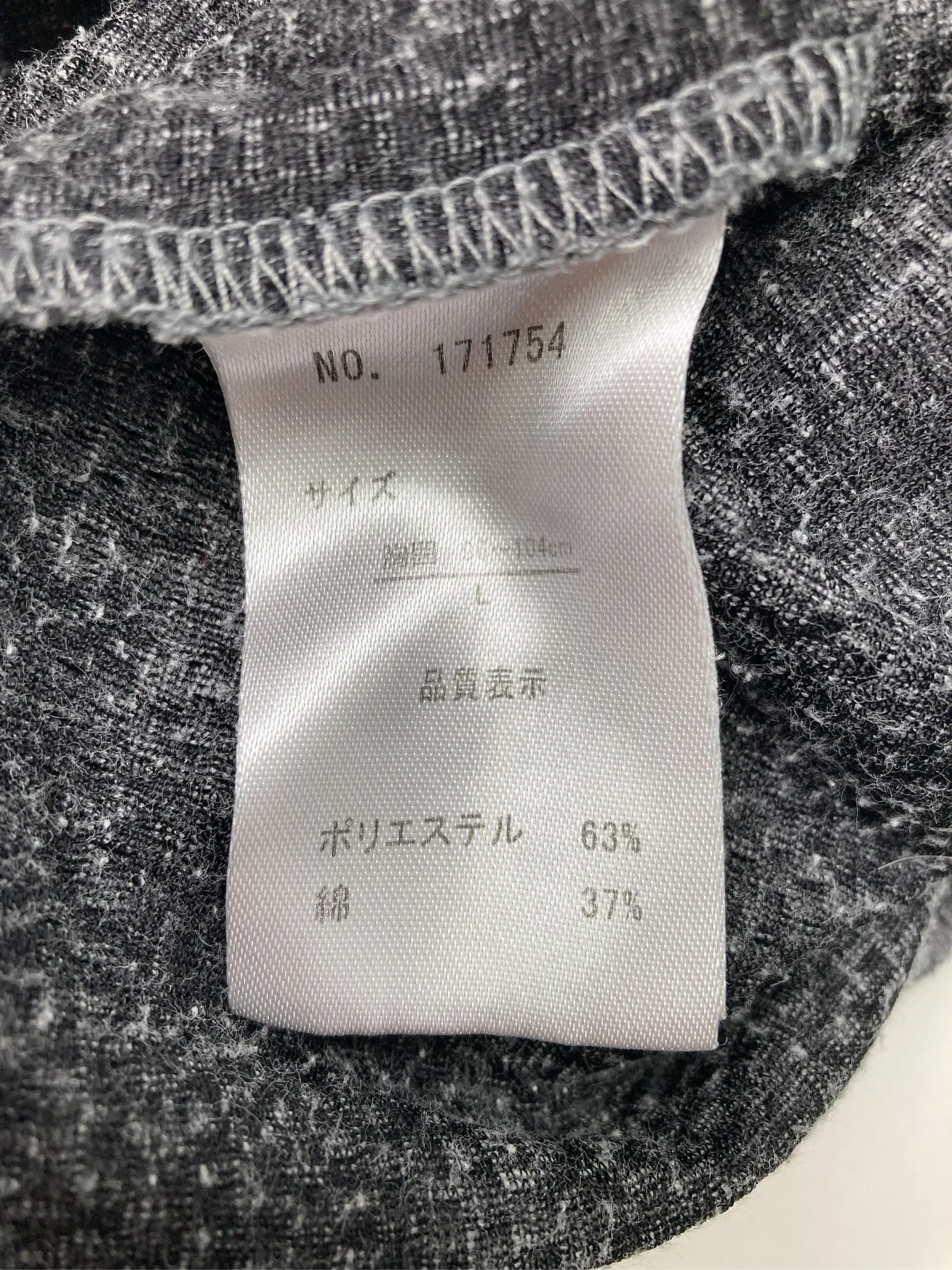 https://r2-worker.digdig.jp/product/d7d48f56-96bd-4af9-a629-0fcbc3b6bc29/2e631203-78b7-43a5-a4c9-572ea56f5801