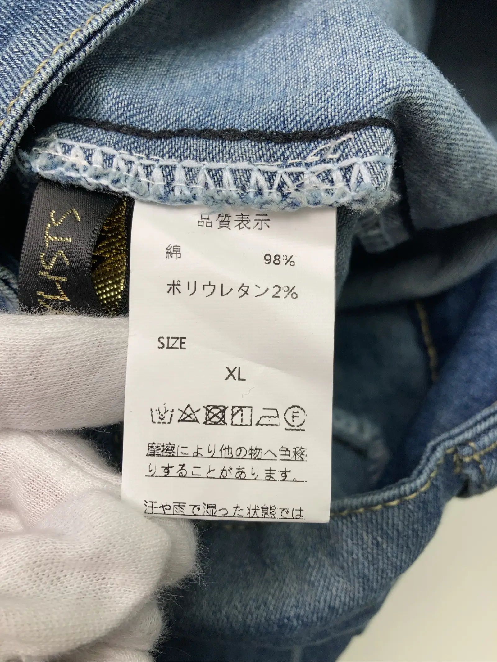 https://r2-worker.digdig.jp/product/d7d4b1b8-499c-407e-8dfc-9b2337f2af37/fcc0810c-183e-4f10-a5b7-5da54dda9c2b