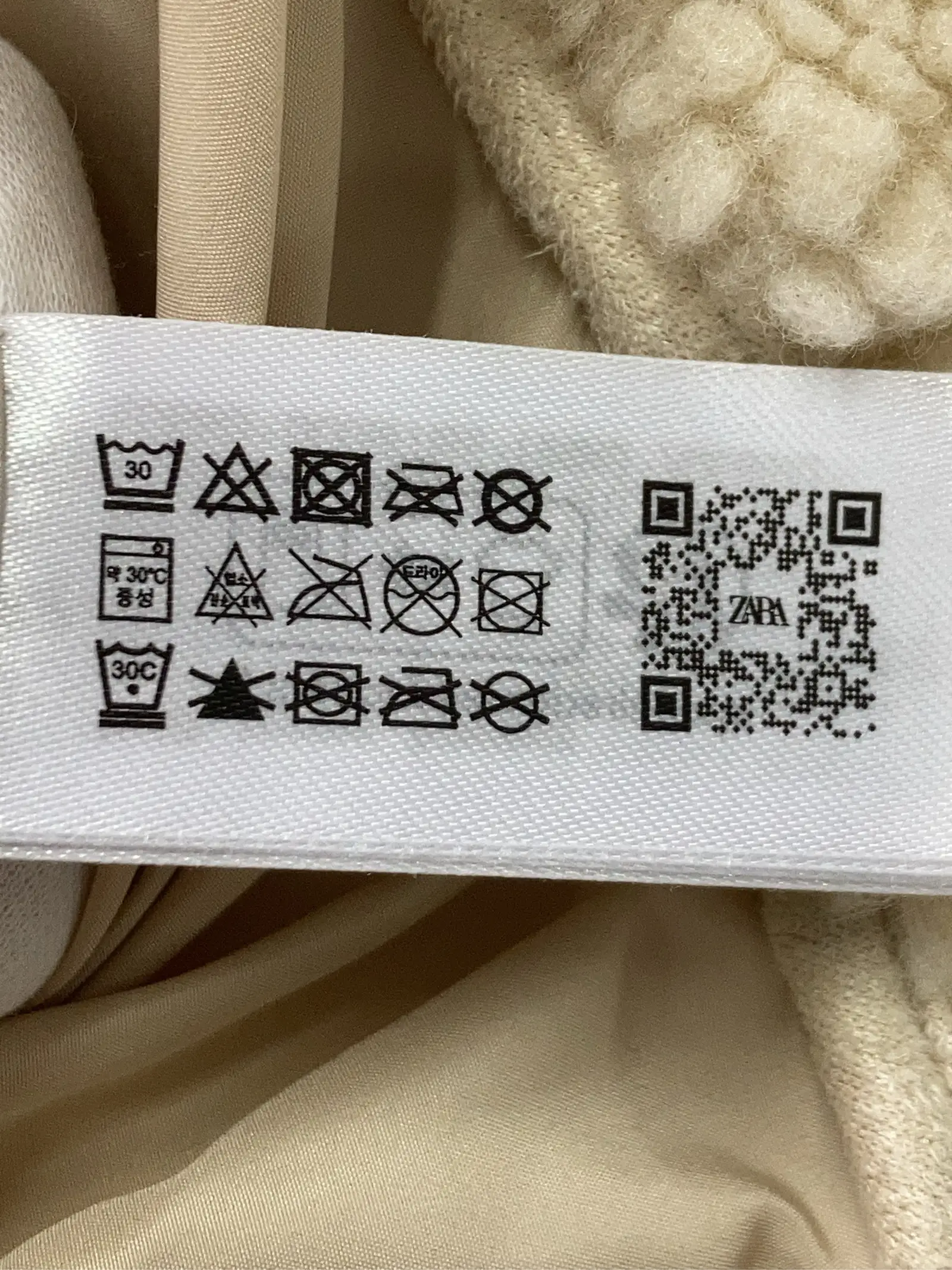 https://r2-worker.digdig.jp/product/d7d535cc-600c-41c5-af5a-538ee61baa7a/148be2a7-e075-4484-9a41-f34e4fc28860