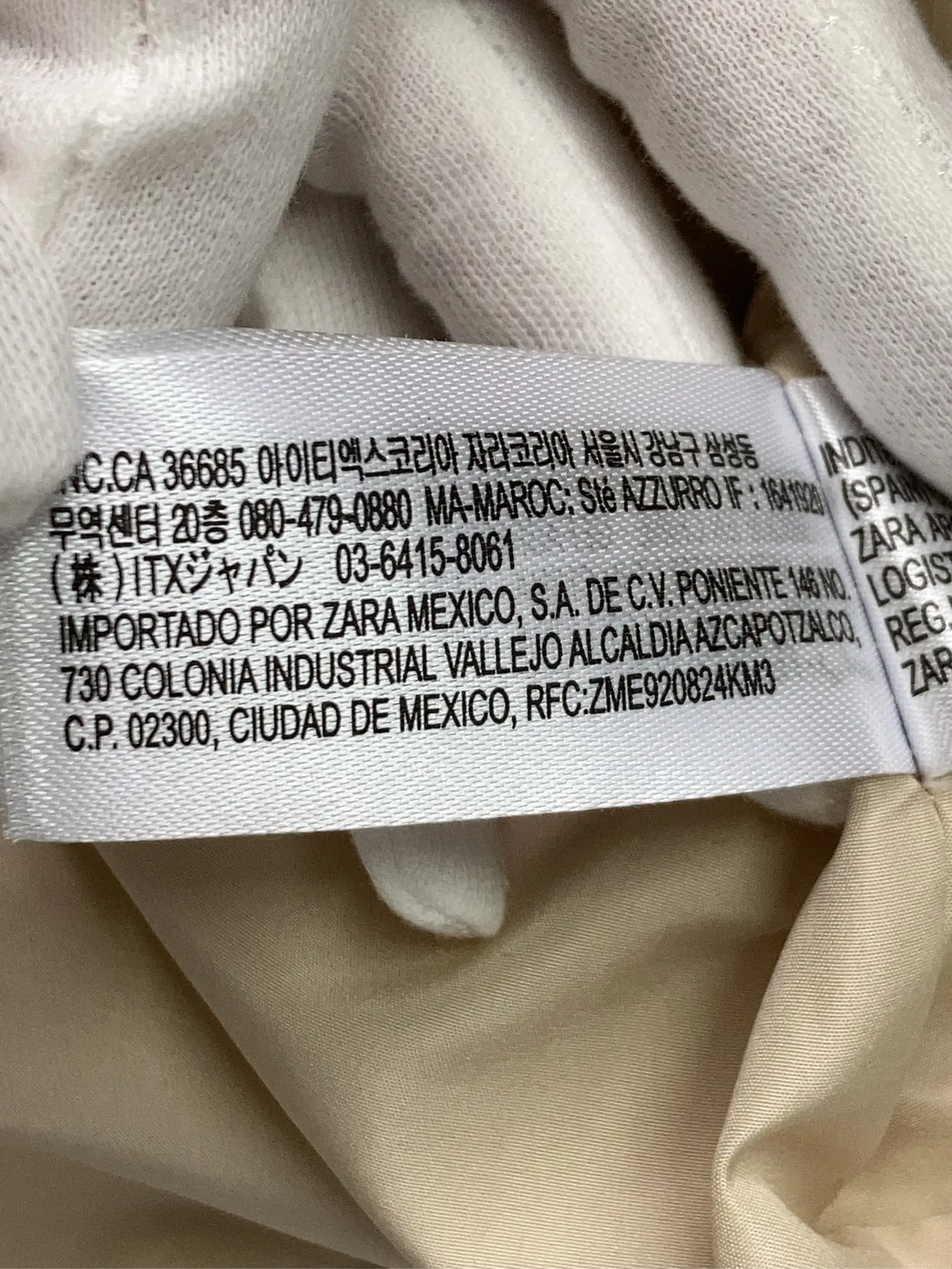 https://r2-worker.digdig.jp/product/d7d535cc-600c-41c5-af5a-538ee61baa7a/1da913d3-6f21-468e-b6e3-1f649e7a2378