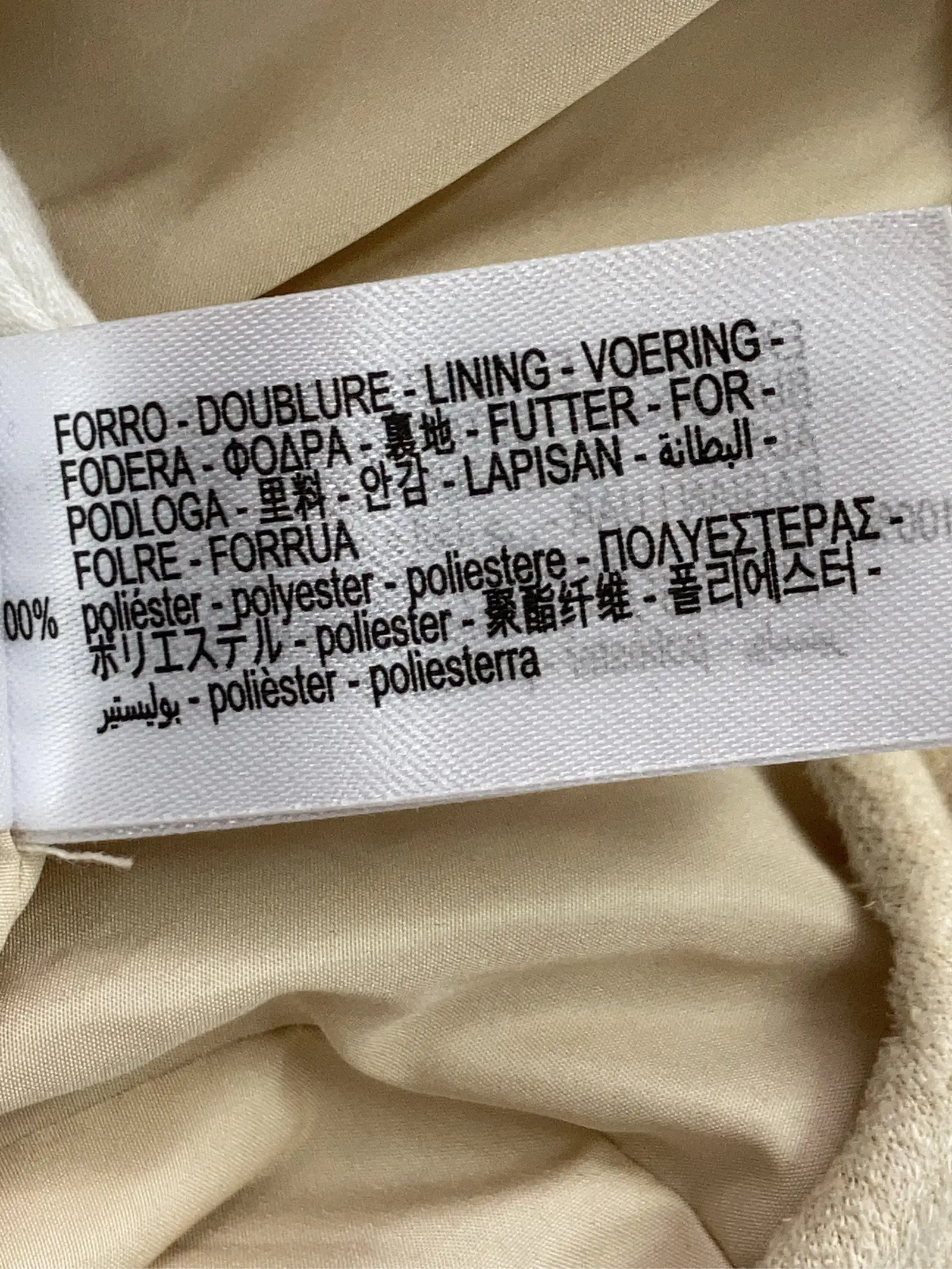 https://r2-worker.digdig.jp/product/d7d535cc-600c-41c5-af5a-538ee61baa7a/6bb5e514-bc96-4ef7-a1f3-ec1f9f1f2ac8