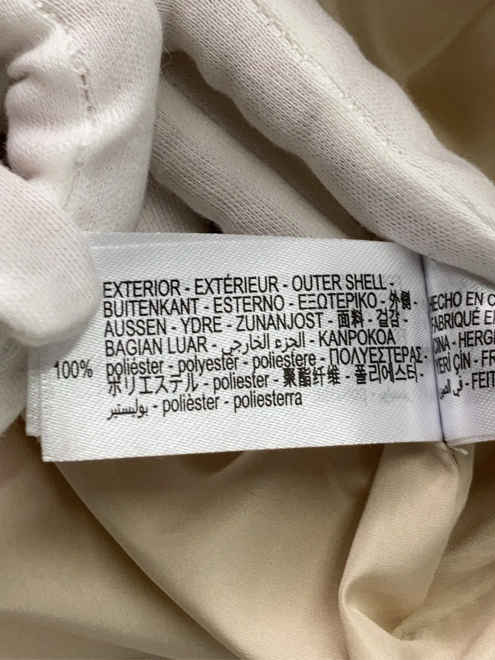https://r2-worker.digdig.jp/product/d7d535cc-600c-41c5-af5a-538ee61baa7a/752e5d2a-750a-4688-9592-b603f165bf44