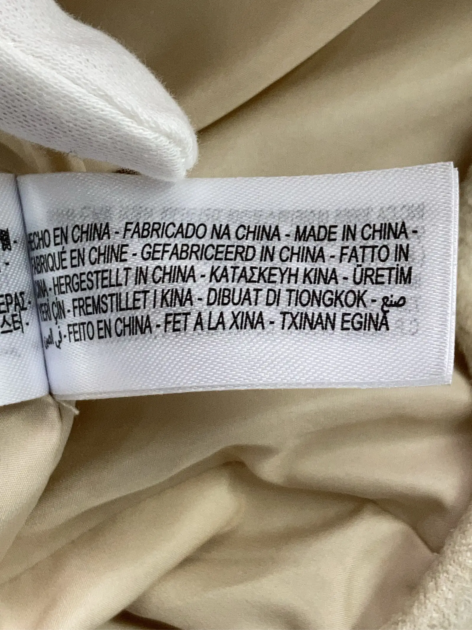 https://r2-worker.digdig.jp/product/d7d535cc-600c-41c5-af5a-538ee61baa7a/dc2ac16e-4ec0-4db4-8566-cbb229067ac0