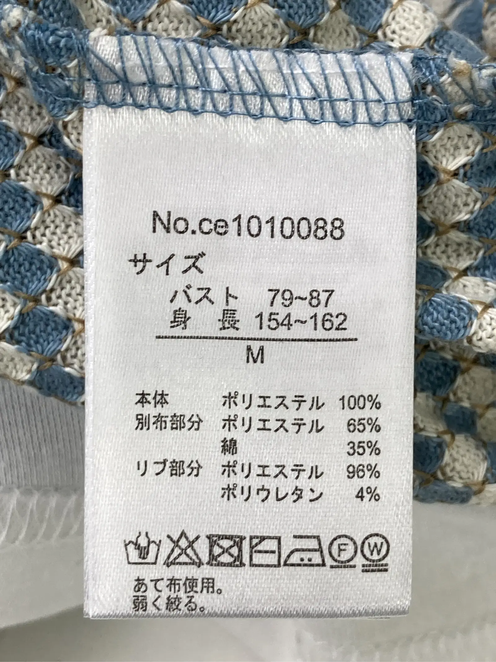 https://r2-worker.digdig.jp/product/d7d969d6-45fb-4b9d-bcbd-1d77e1d4bd5d/15f168db-5eca-4519-82d1-4adb9ca90d2f