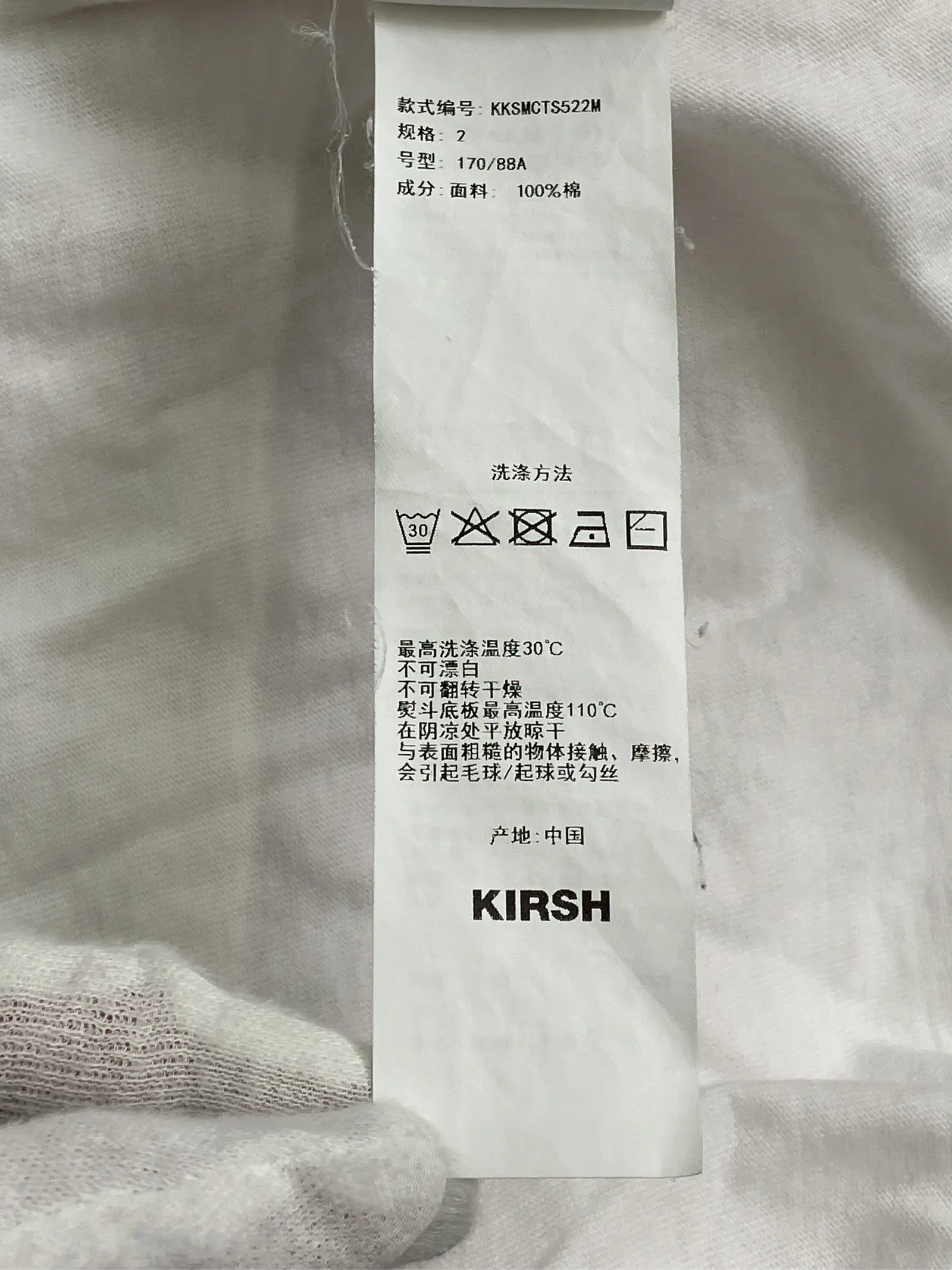 https://r2-worker.digdig.jp/product/d7da2098-78fb-42c6-a8e5-8ecc0f4ab3be/cba8bee0-3afd-439d-b7e5-a013c6474c0b