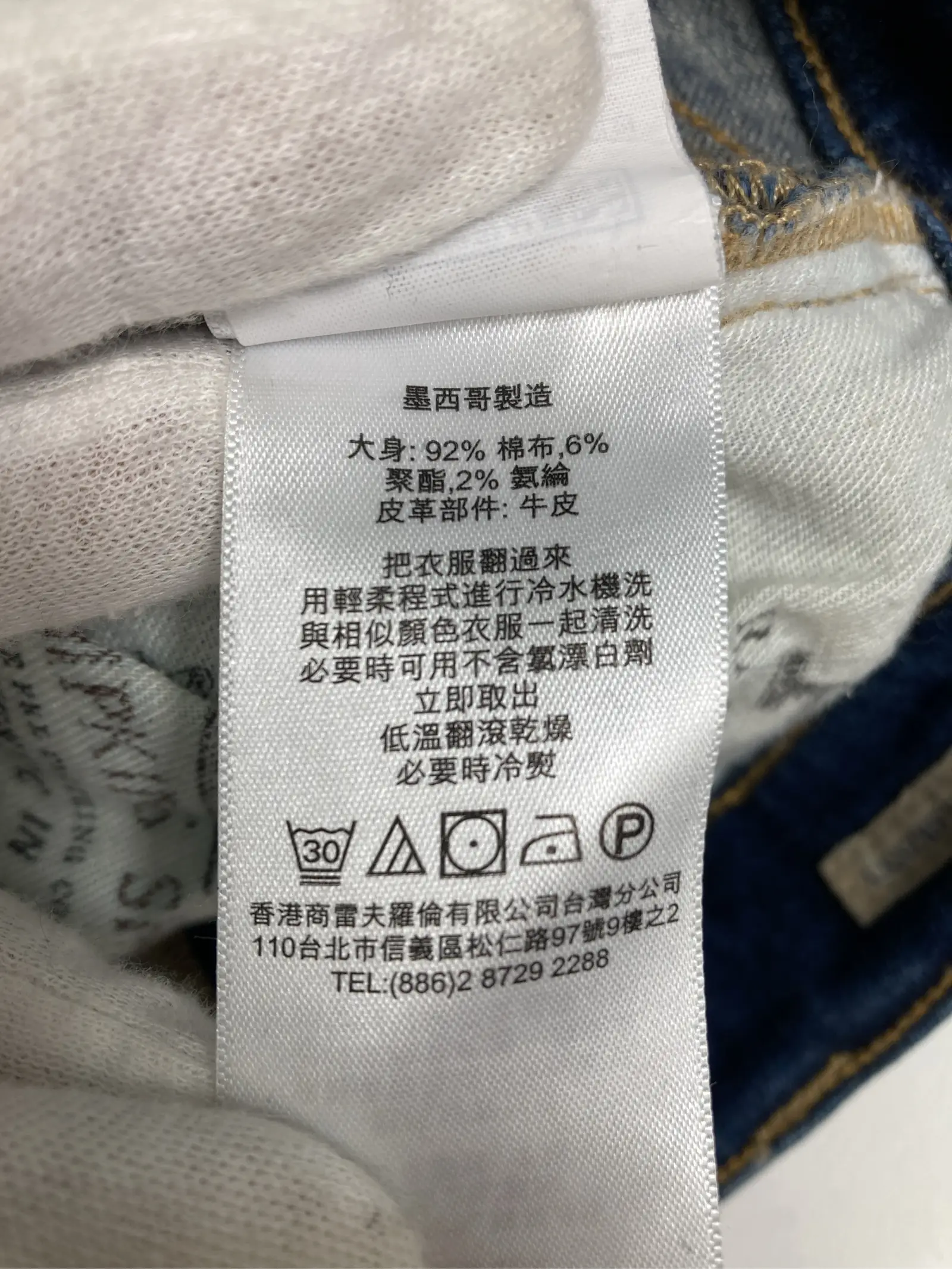 https://r2-worker.digdig.jp/product/d7dae150-2065-47e7-b38f-2539395dd0e3/77e52579-9b93-4f71-bf2d-6af3d33a3095