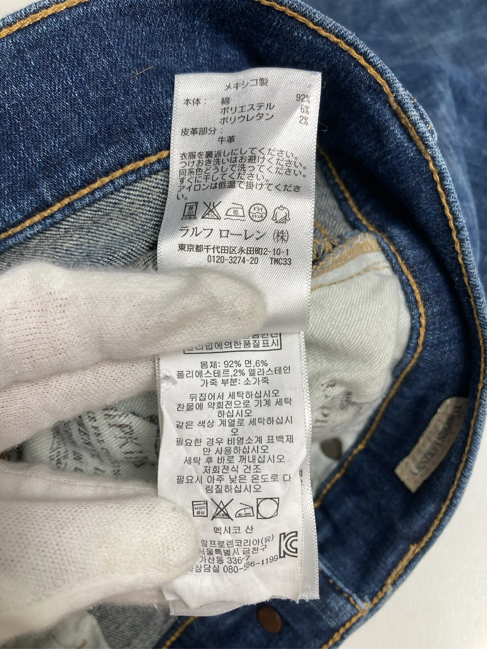 https://r2-worker.digdig.jp/product/d7dae150-2065-47e7-b38f-2539395dd0e3/fa52c3f5-1687-46ea-bf90-a0b636a2ad79