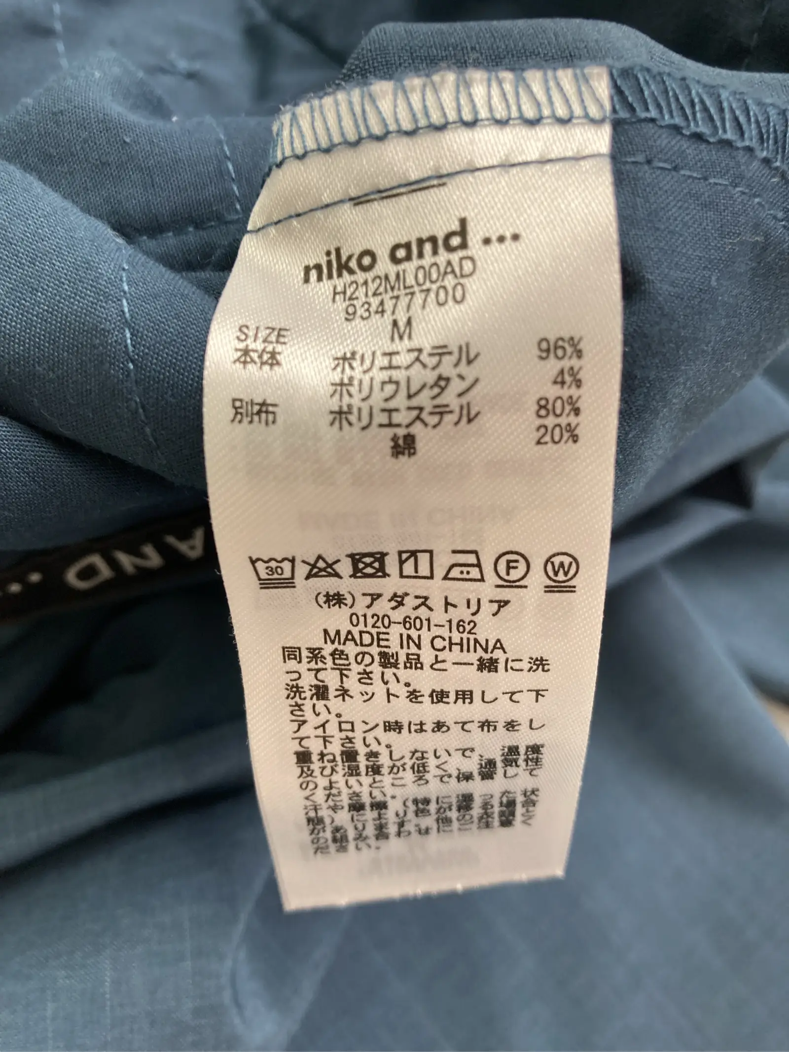 https://r2-worker.digdig.jp/product/d7de6f21-7ed7-49f9-8a8a-7a2afcb944a0/b872589c-449a-4069-a00d-952698c34380