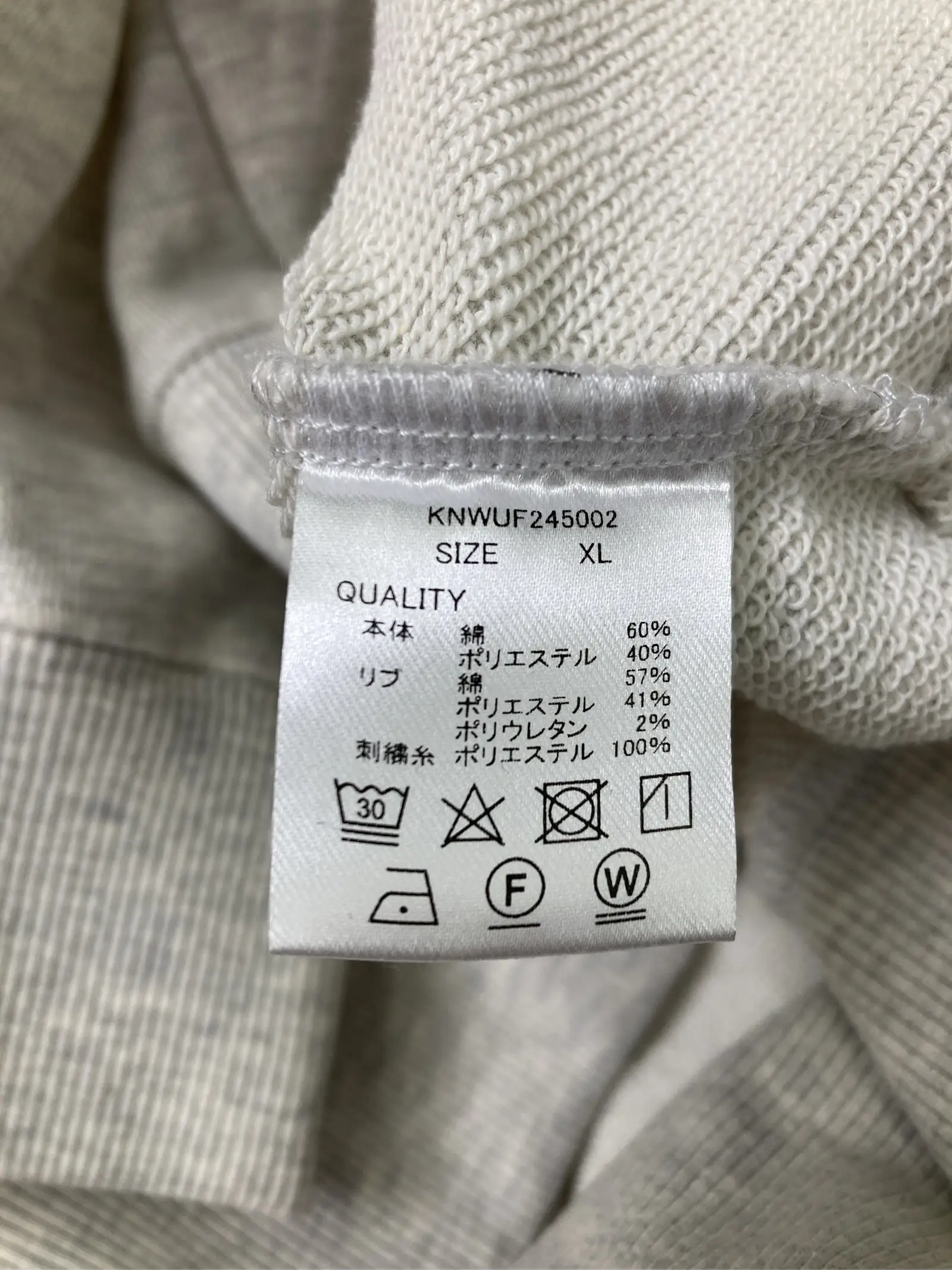 https://r2-worker.digdig.jp/product/d7df6250-aa88-498e-aa47-01d6c57fcbb9/6377c273-1d6b-4206-91c8-7b85f007493b