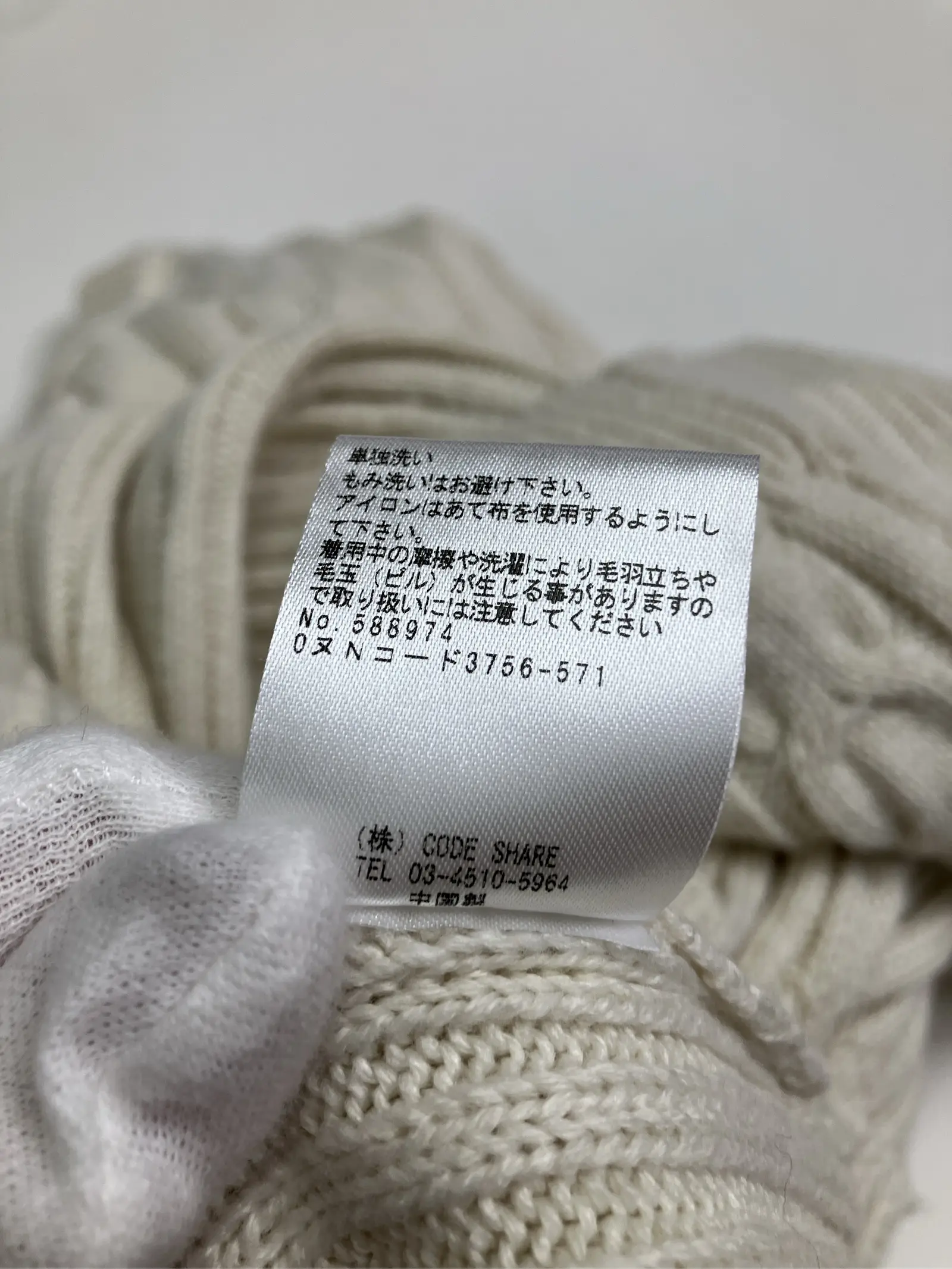 https://r2-worker.digdig.jp/product/d7dfe113-42ba-4dff-ba95-84ee0829f762/a0368c9f-8020-4c23-980d-cce0ec813fd6