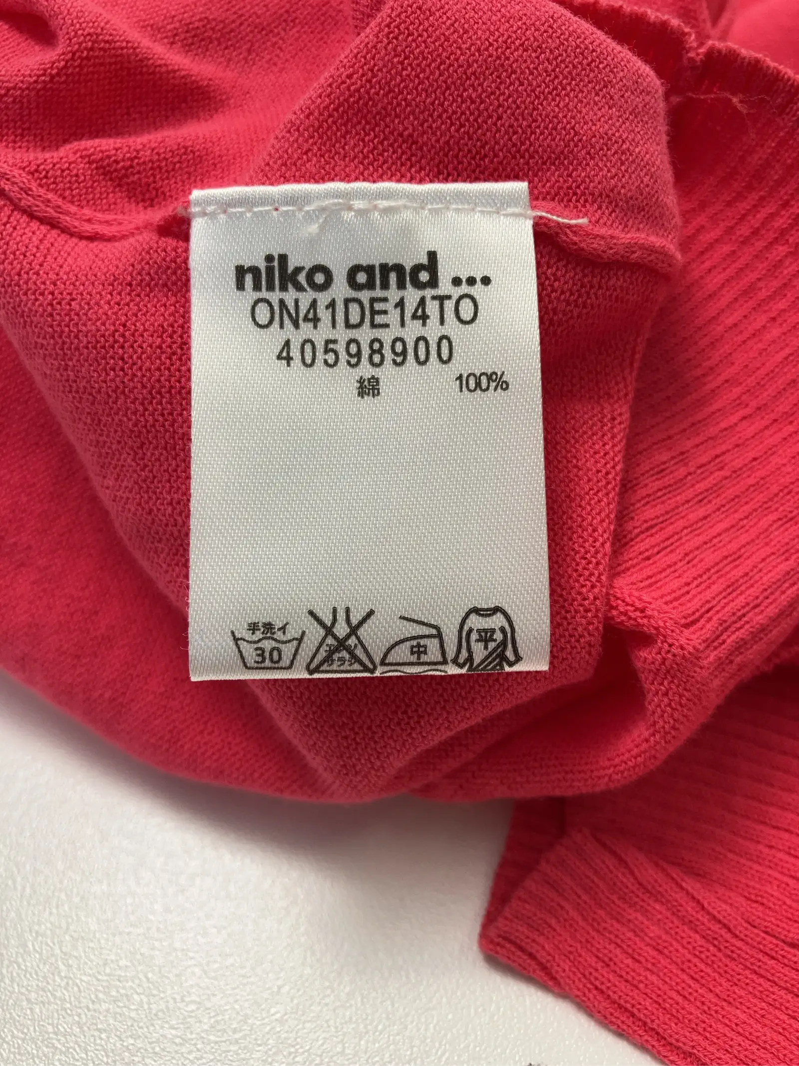 https://r2-worker.digdig.jp/product/d7e209b6-c230-420e-b480-d73a45674ea3/580b3f11-8c97-4296-8fe7-bfb3fb1eb42b