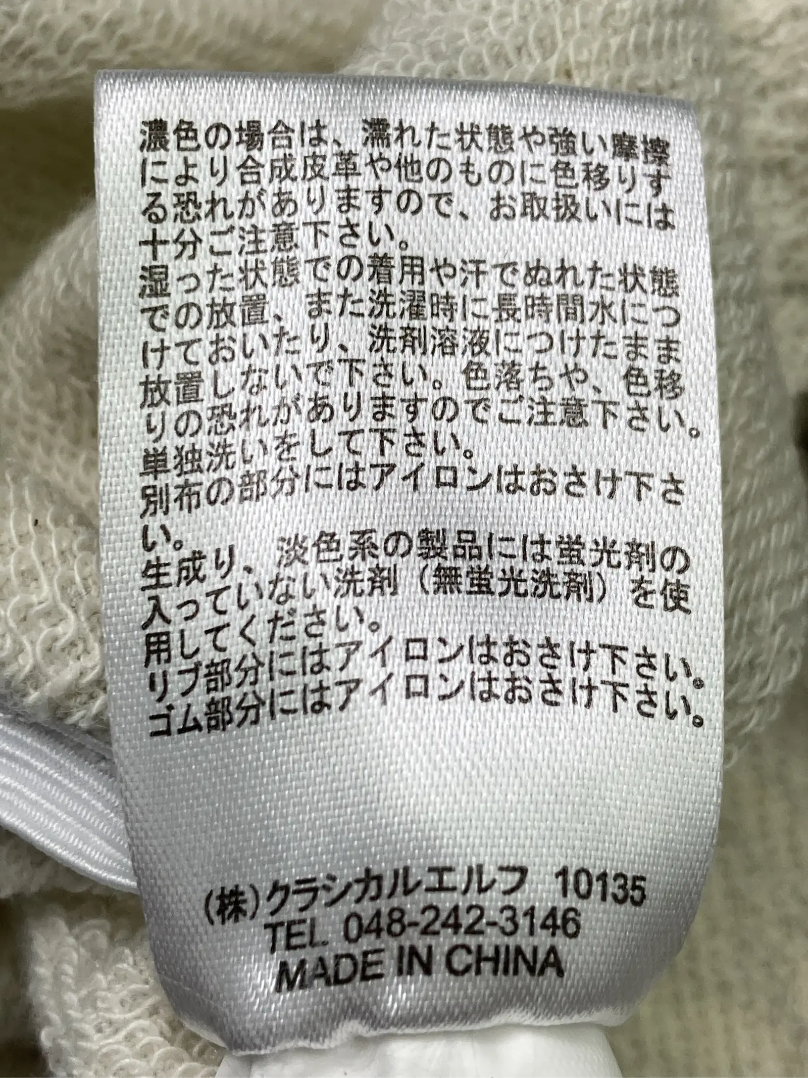 https://r2-worker.digdig.jp/product/d7e26457-c46f-44ed-a74f-fa5177a80d53/ef7ebe80-046c-45bd-b946-f11e2e2ec4e1