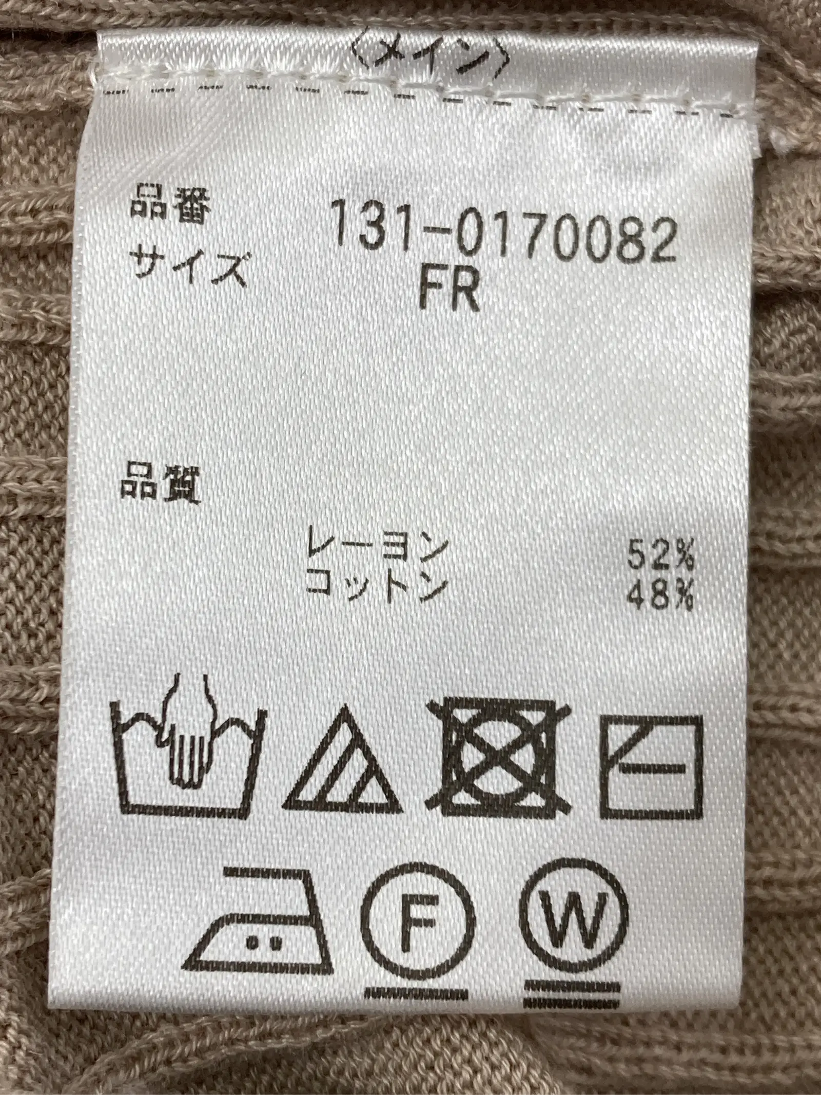 https://r2-worker.digdig.jp/product/d7e3730e-bb2b-4d97-a65f-71f7c46975bf/4e1e7c05-aab2-4015-a564-fbda77dc4cb6