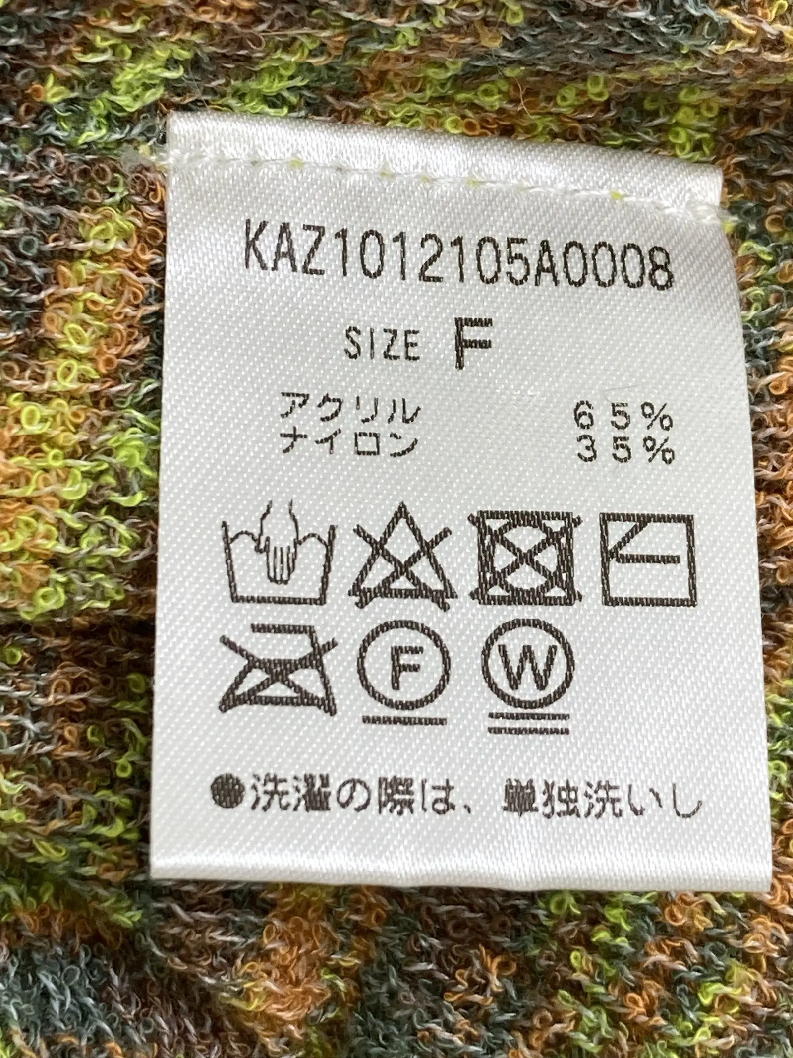 https://r2-worker.digdig.jp/product/d7e68c50-a2fb-4929-bdce-2a99b7ffb861/b59d3e58-d7ce-4f4f-833f-22af09fc531b