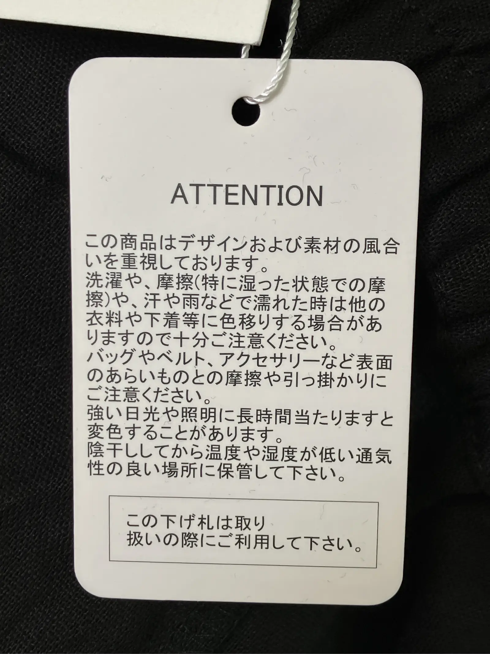 https://r2-worker.digdig.jp/product/d7e7711b-5f5d-482b-b10e-ce073b2f3805/3a56652c-7b17-4b84-ba47-a315e1513097