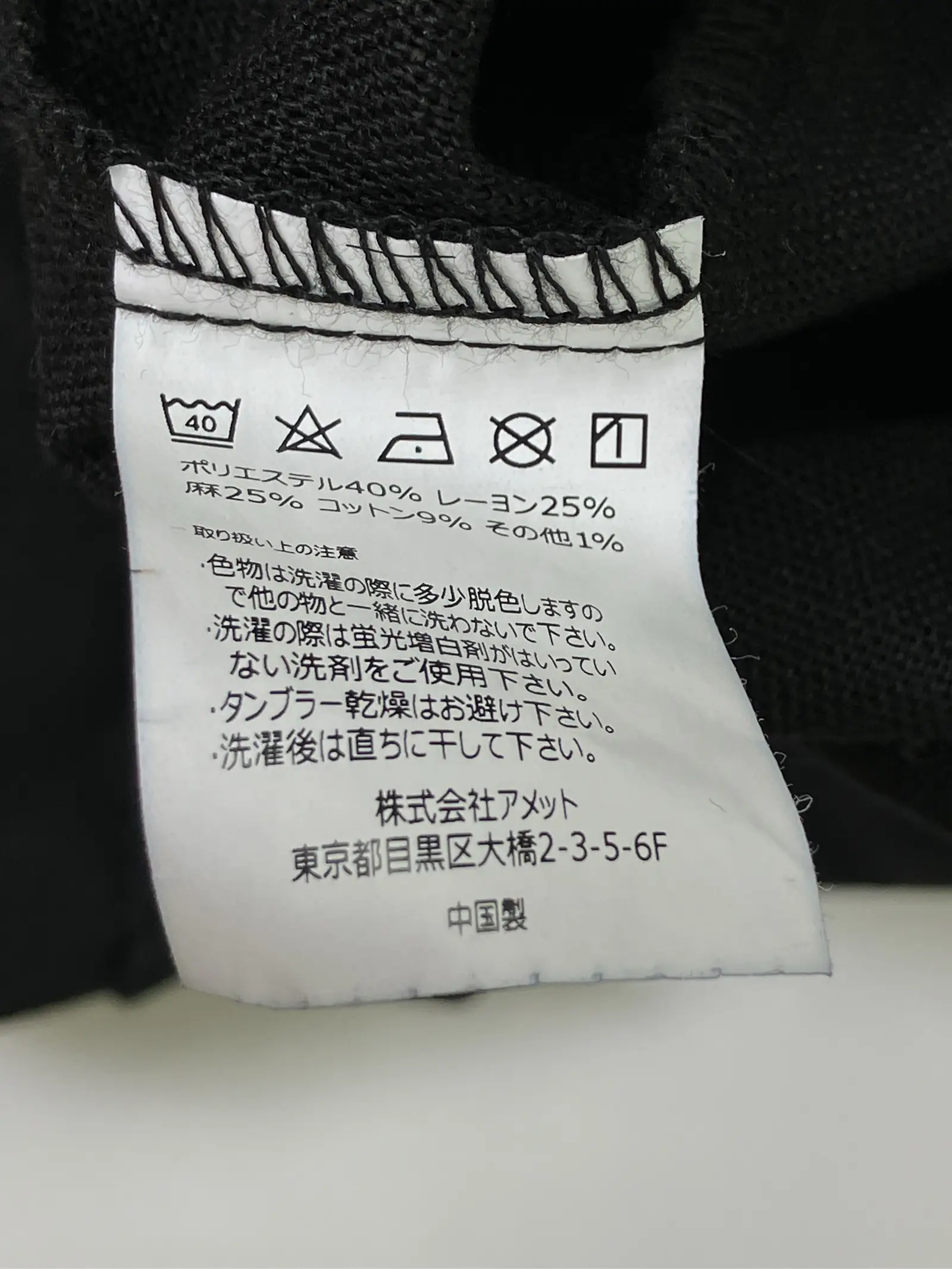 https://r2-worker.digdig.jp/product/d7e7711b-5f5d-482b-b10e-ce073b2f3805/ec6c604b-e31e-4051-a7af-1dcf092e087c