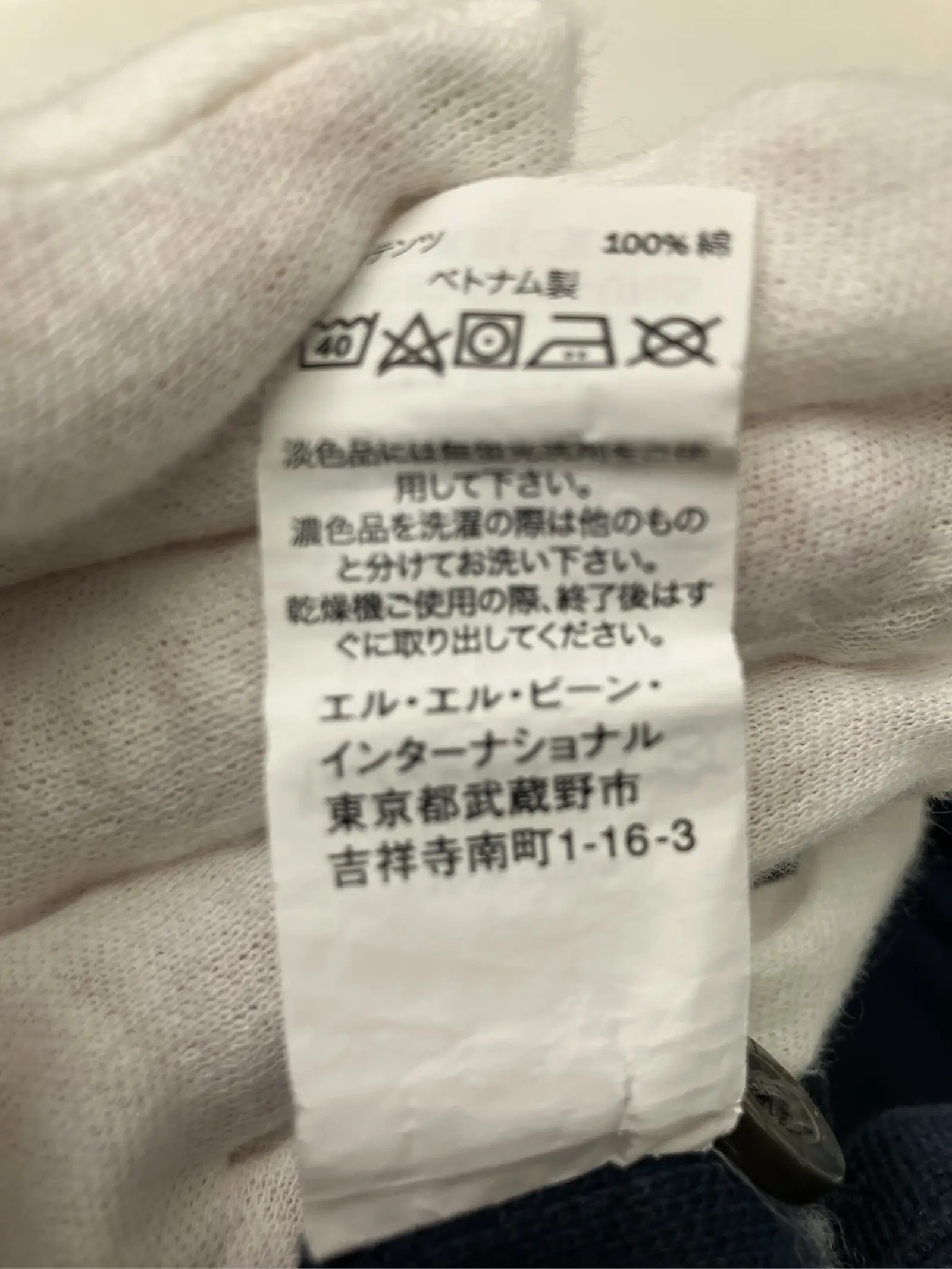 https://r2-worker.digdig.jp/product/d7e8fce3-bde6-4c36-9bca-8a431fd7defd/dd44683c-81b1-4748-b688-b3683a34539d