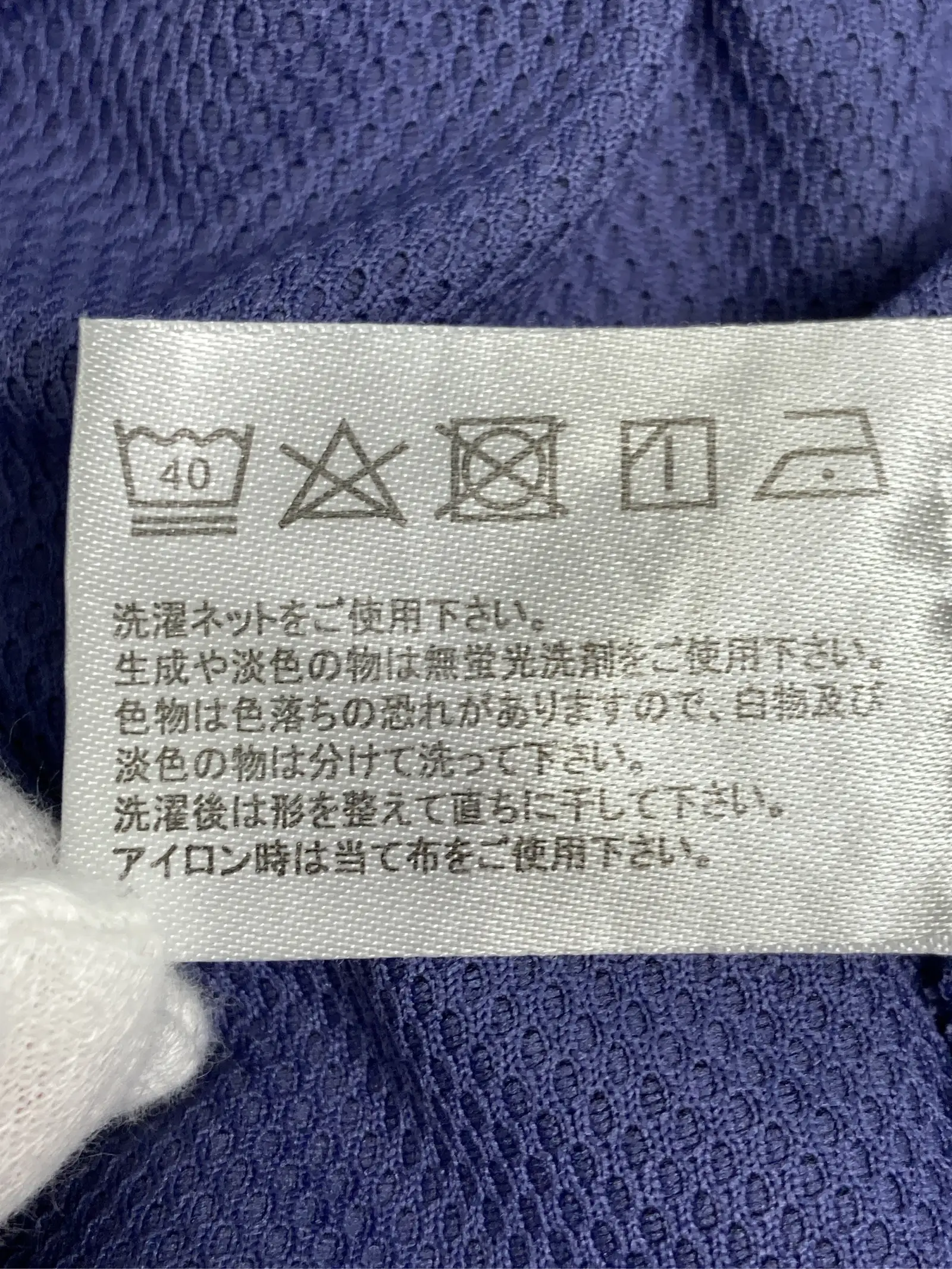 https://r2-worker.digdig.jp/product/d7eae8e9-c1d4-4048-a96e-f9192be7454f/181cc259-14ea-465b-b4c7-86119980c8f2