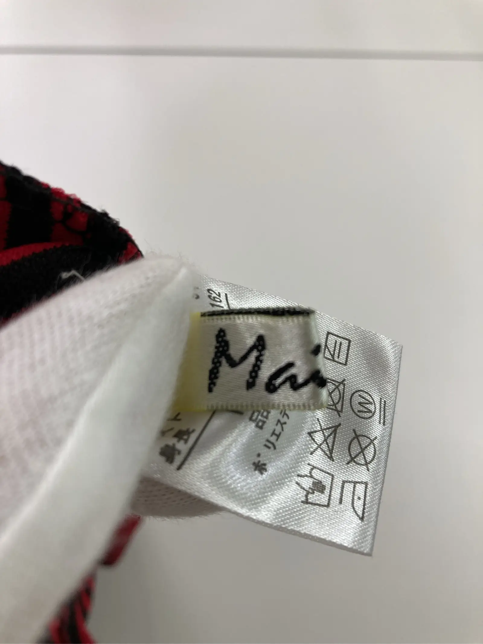 https://r2-worker.digdig.jp/product/d7ec4199-1740-4c93-8635-d8356dc2fdec/0ccb6f14-618f-4c1f-b425-fb7d2e275759