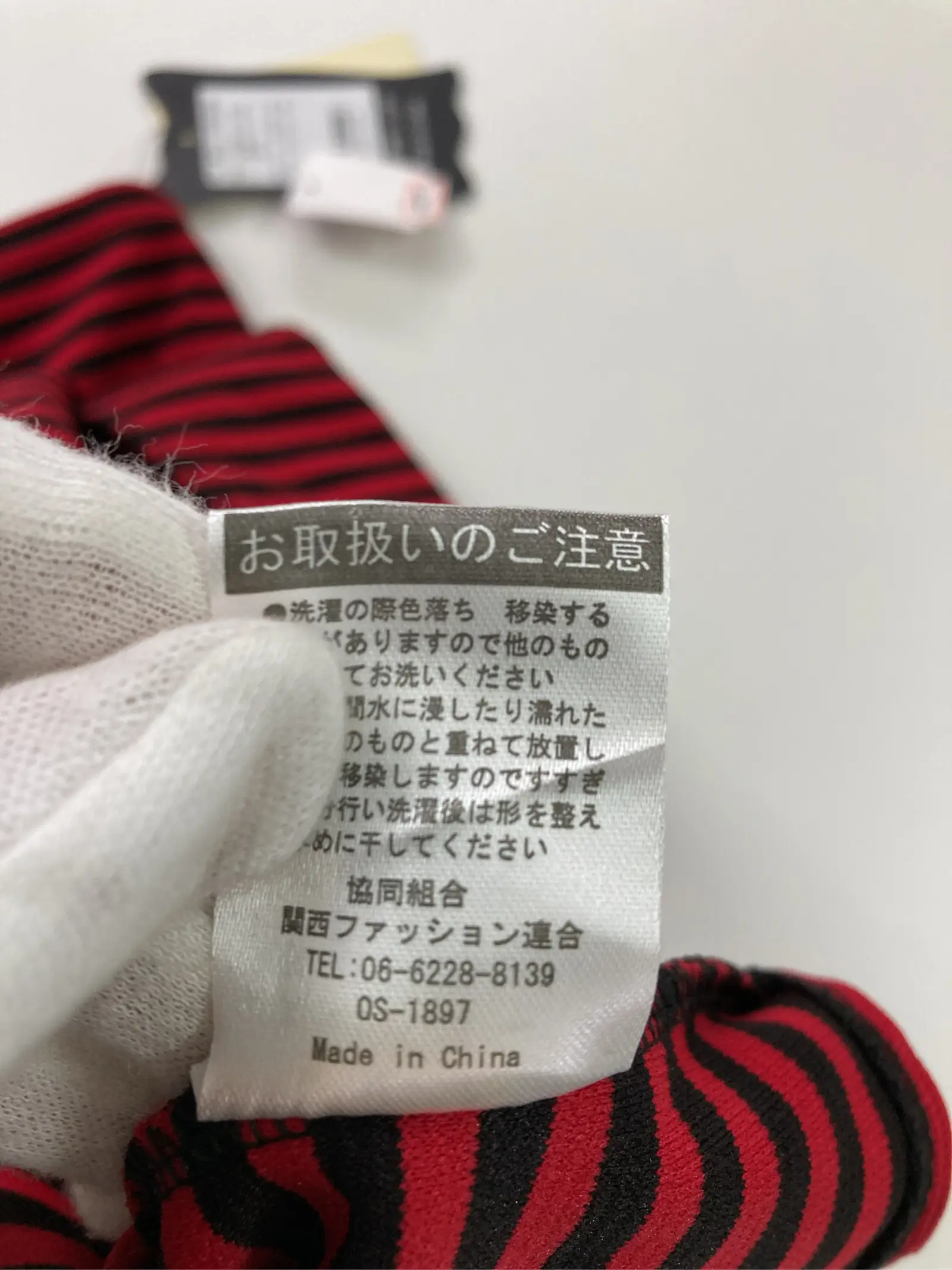 https://r2-worker.digdig.jp/product/d7ec4199-1740-4c93-8635-d8356dc2fdec/29c65abb-4f49-4fa4-a5f0-88638f0e2f84