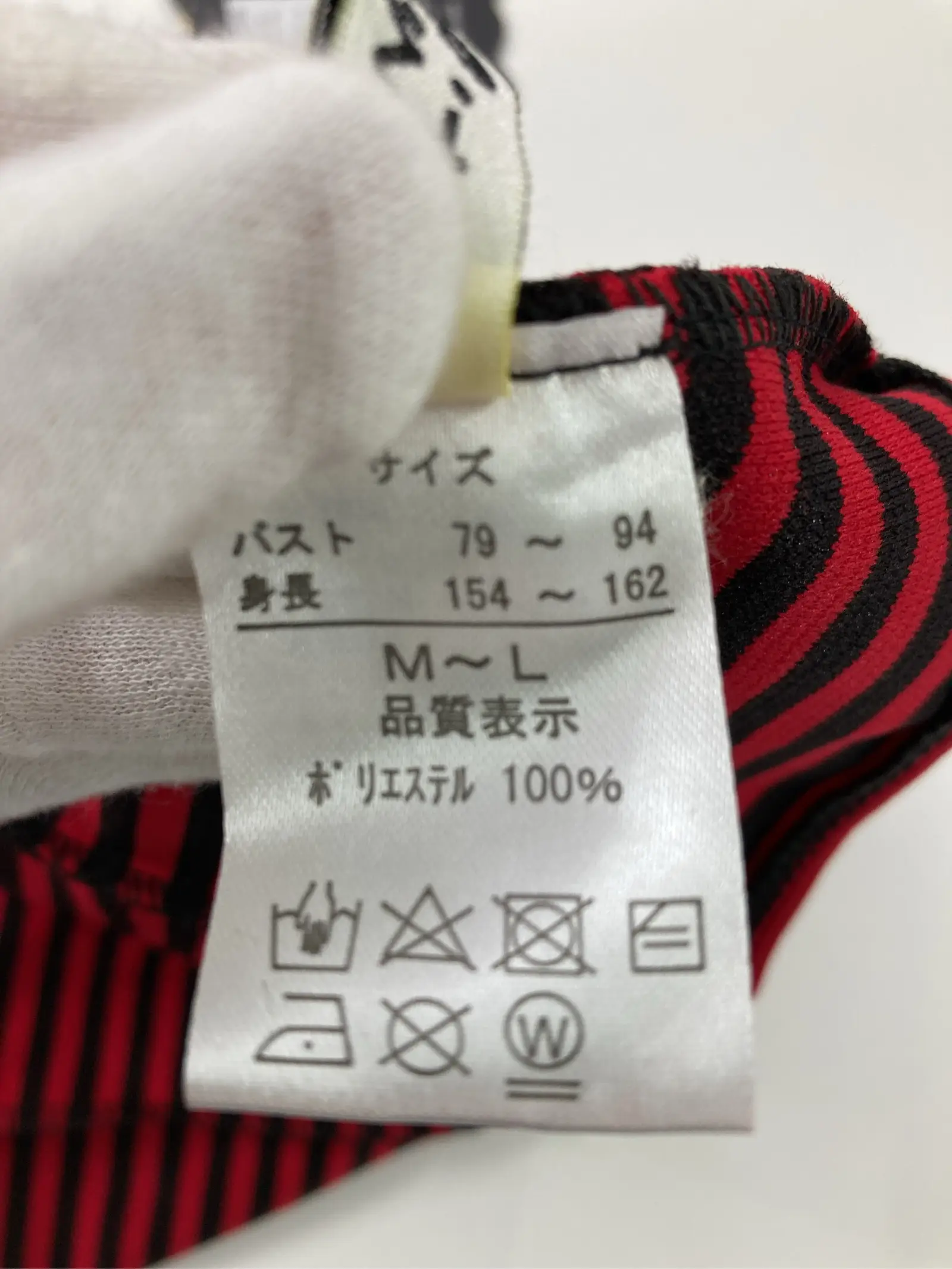 https://r2-worker.digdig.jp/product/d7ec4199-1740-4c93-8635-d8356dc2fdec/dcf10738-4fdb-40f8-97d3-9f7c7de0a83a