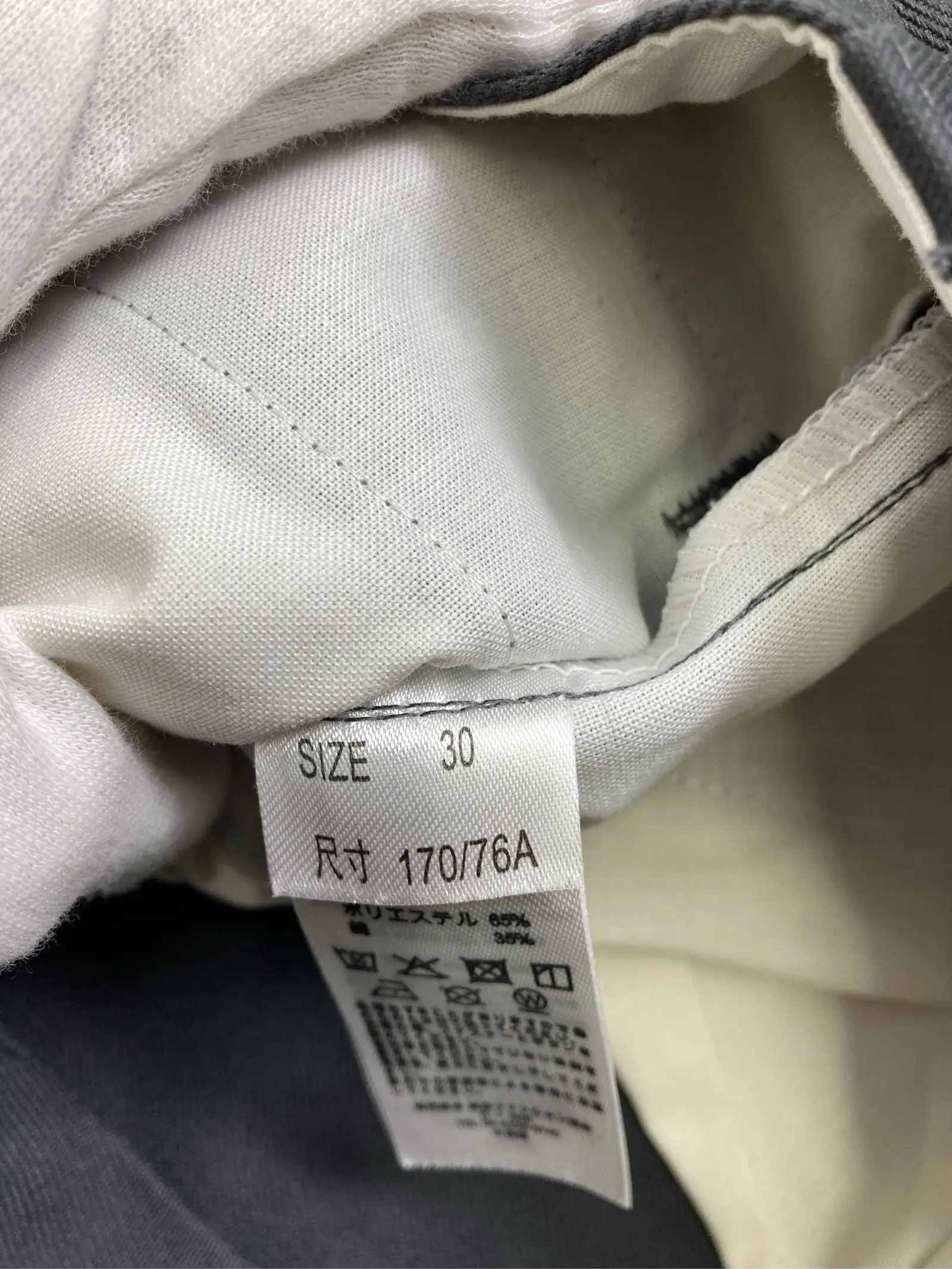 https://r2-worker.digdig.jp/product/d7ecd094-69d2-4e9a-abd8-acfdab810ba9/ad5af589-618f-4179-a46a-8c98b528c44d