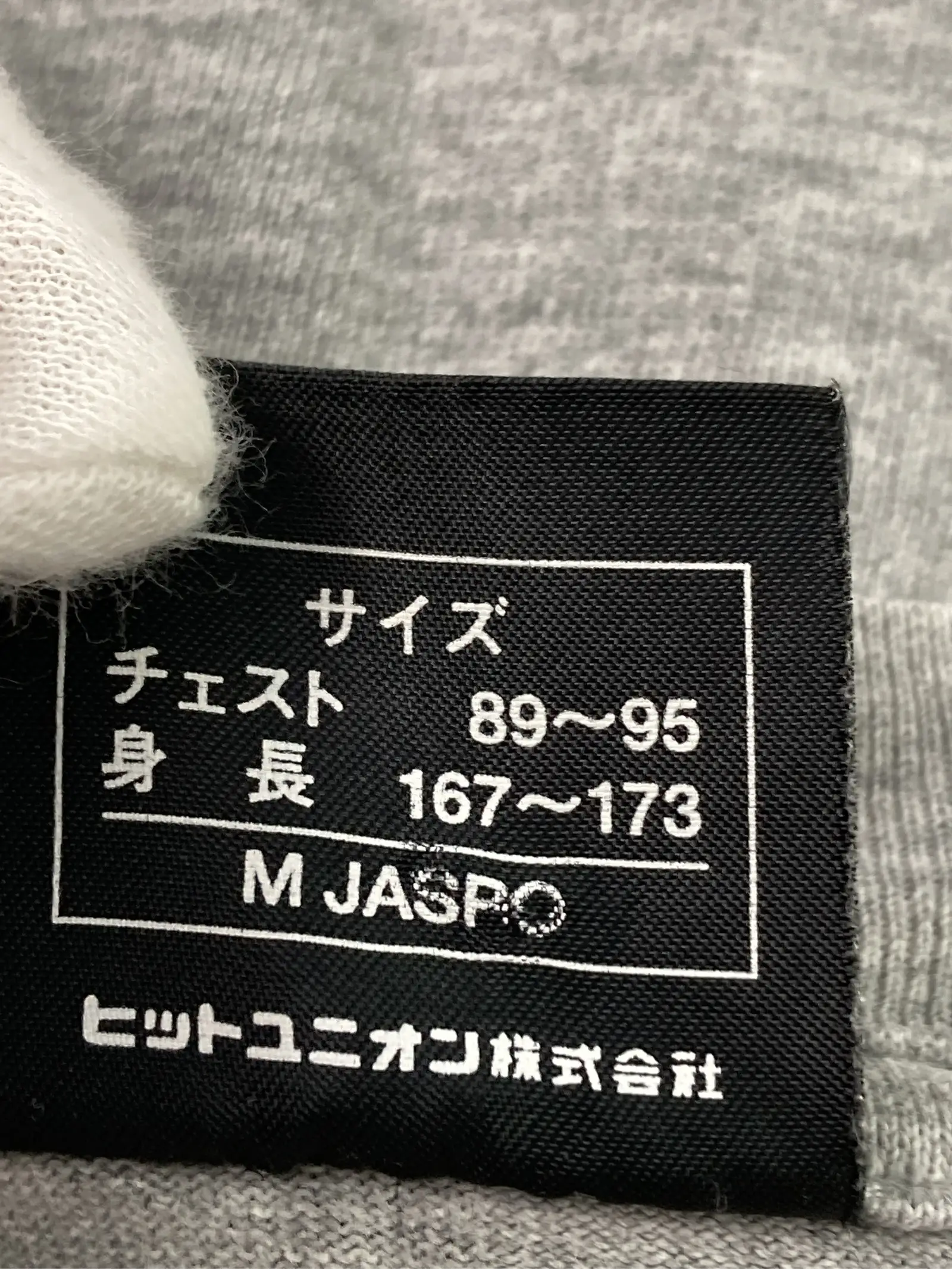 https://r2-worker.digdig.jp/product/d7ede06f-aae3-49cc-aac6-e6b50ae7c365/95c9f7fa-892d-44e3-9b94-a42c859d9f56