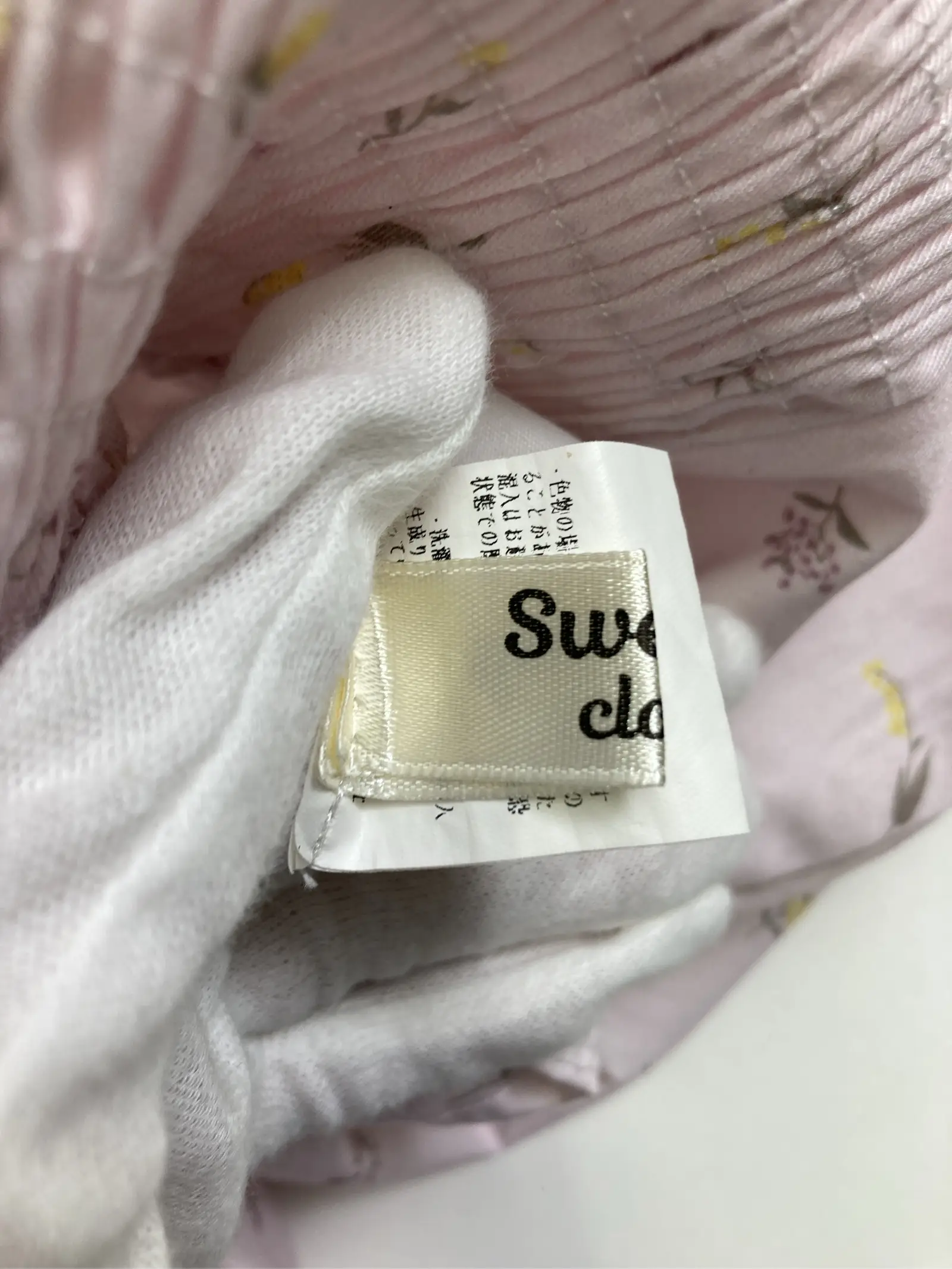 https://r2-worker.digdig.jp/product/d7ee3264-021b-4d55-aa03-e4f79b8a7199/49a84f4d-f8ad-499c-b5db-818a37a4d82b