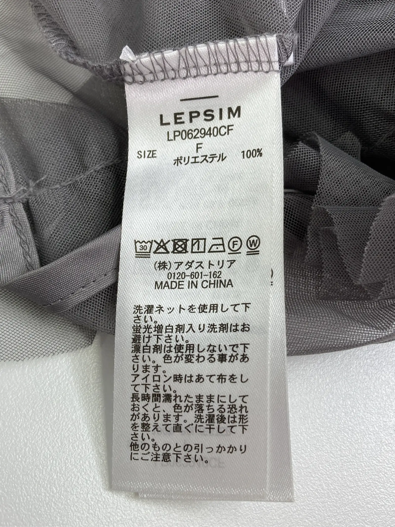 https://r2-worker.digdig.jp/product/d7ee7a46-3922-44c8-81cd-d31252a0b076/d9d477a2-af78-40aa-94cd-67da2dc7f942