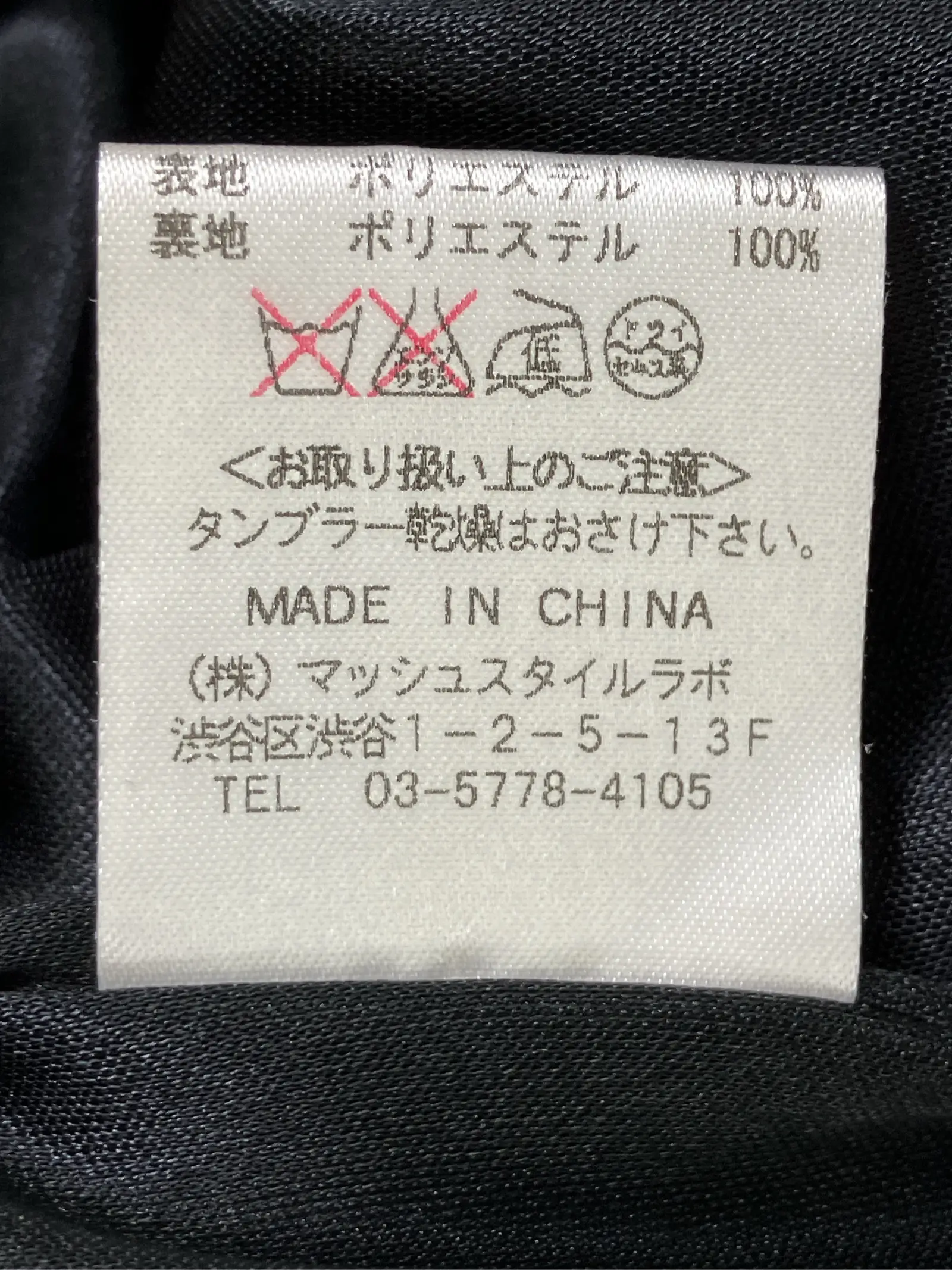https://r2-worker.digdig.jp/product/d7f0a64d-ed3f-4e6a-b476-cabdbeb09484/cfad5e5d-bda9-47ff-9164-adeda36fd168