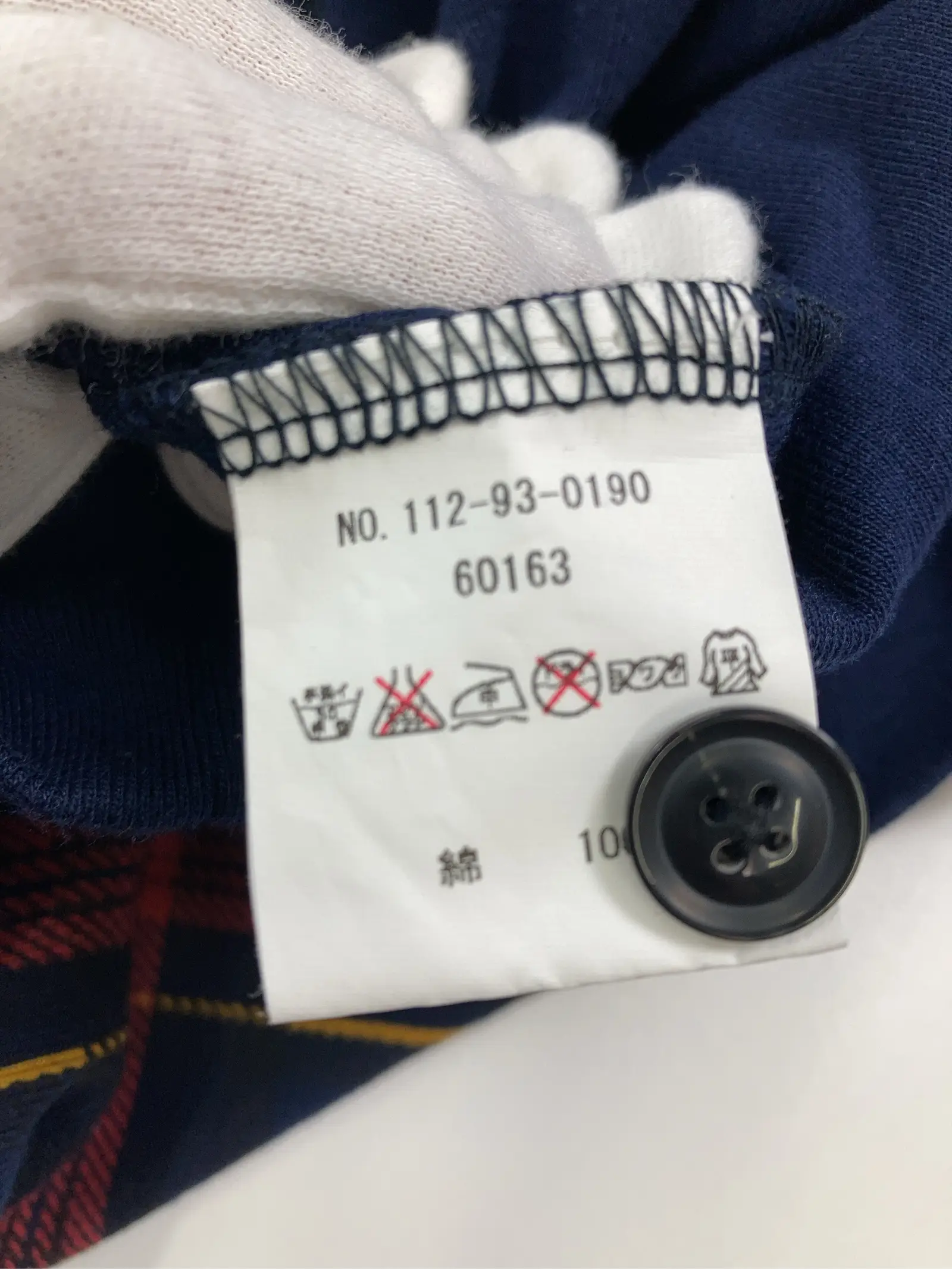 https://r2-worker.digdig.jp/product/d7f0b843-b15e-4b78-b519-4e46cdc7129e/73b3817a-e1d9-4c1f-bcb1-b2300b95bf1c