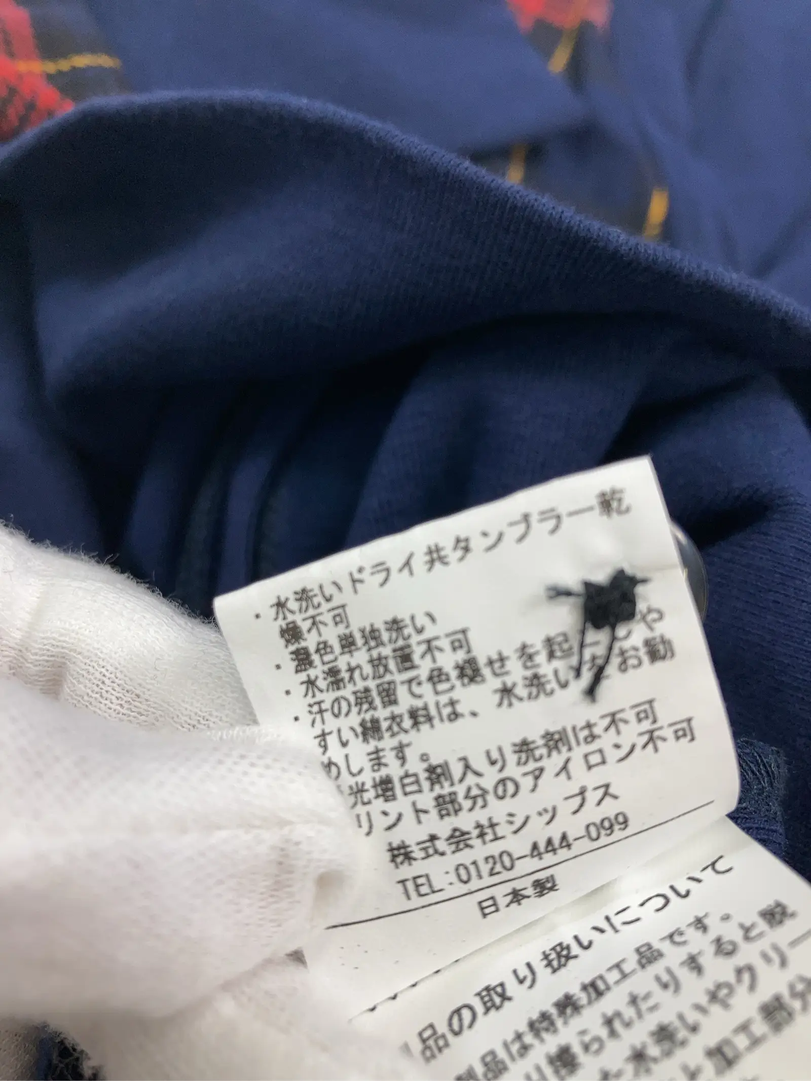 https://r2-worker.digdig.jp/product/d7f0b843-b15e-4b78-b519-4e46cdc7129e/a824d751-75f2-401c-9fca-ea053c6ec0f5
