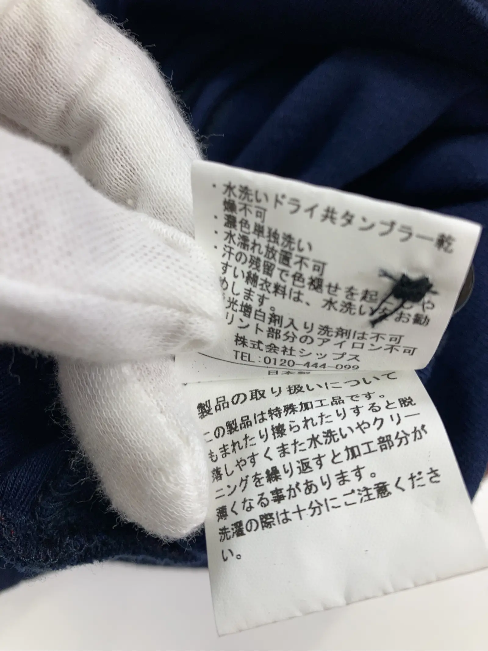 https://r2-worker.digdig.jp/product/d7f0b843-b15e-4b78-b519-4e46cdc7129e/cb05f037-0480-4792-b070-89c8043cd11f