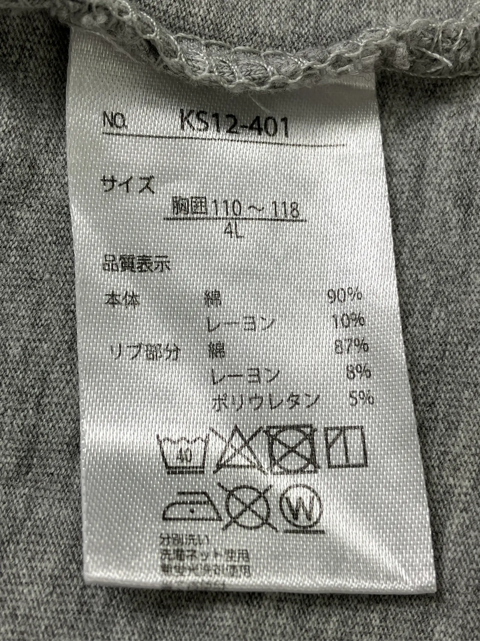 https://r2-worker.digdig.jp/product/d7f12721-18bd-4fc1-81da-b93908bbb8d6/2a971919-6e00-47c6-a730-077fb31dcf38
