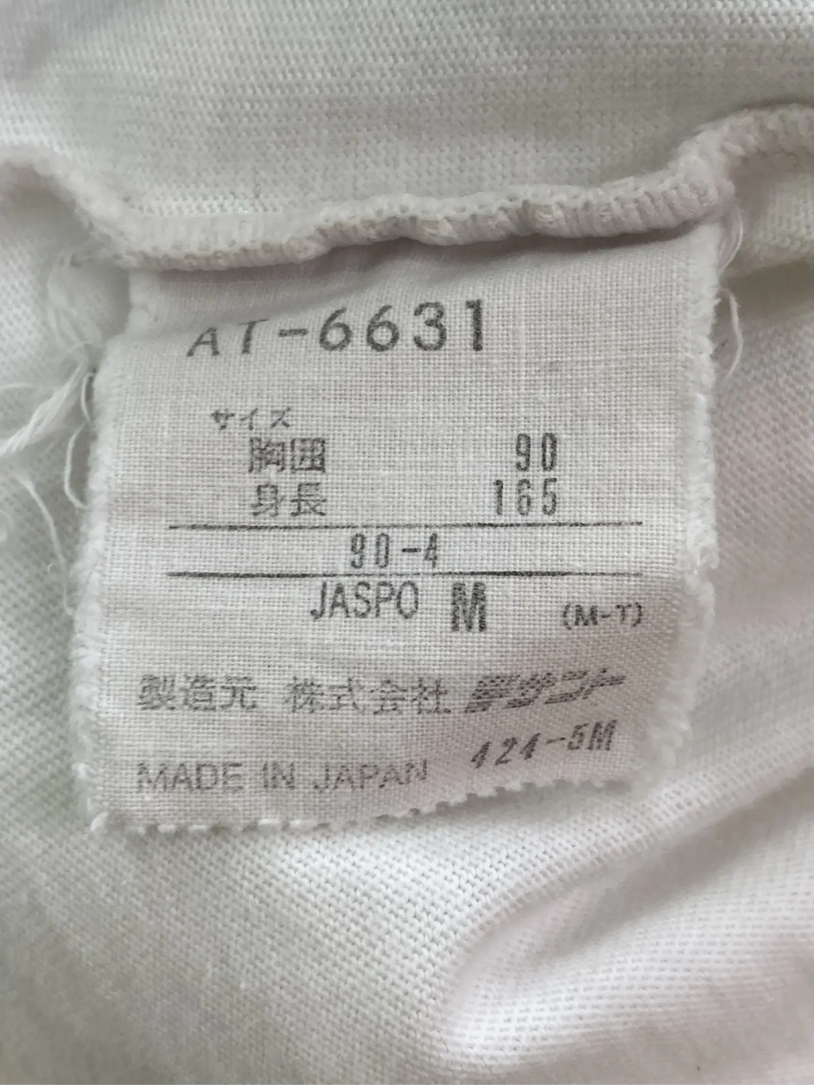 https://r2-worker.digdig.jp/product/d7f3d636-a999-4a99-bfc2-5575658acd63/8f840c32-d9b9-4cb6-bf7e-9d000a4e39b8