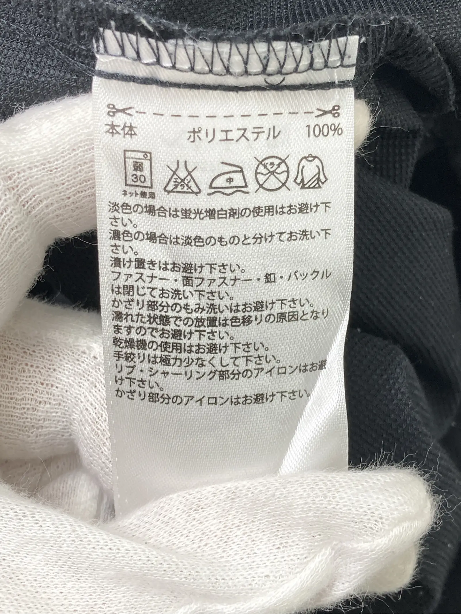 https://r2-worker.digdig.jp/product/d7f48cf2-d188-4566-8c51-10918481eef8/3abcb073-69c5-4976-b6ef-3d8b1a11fc62