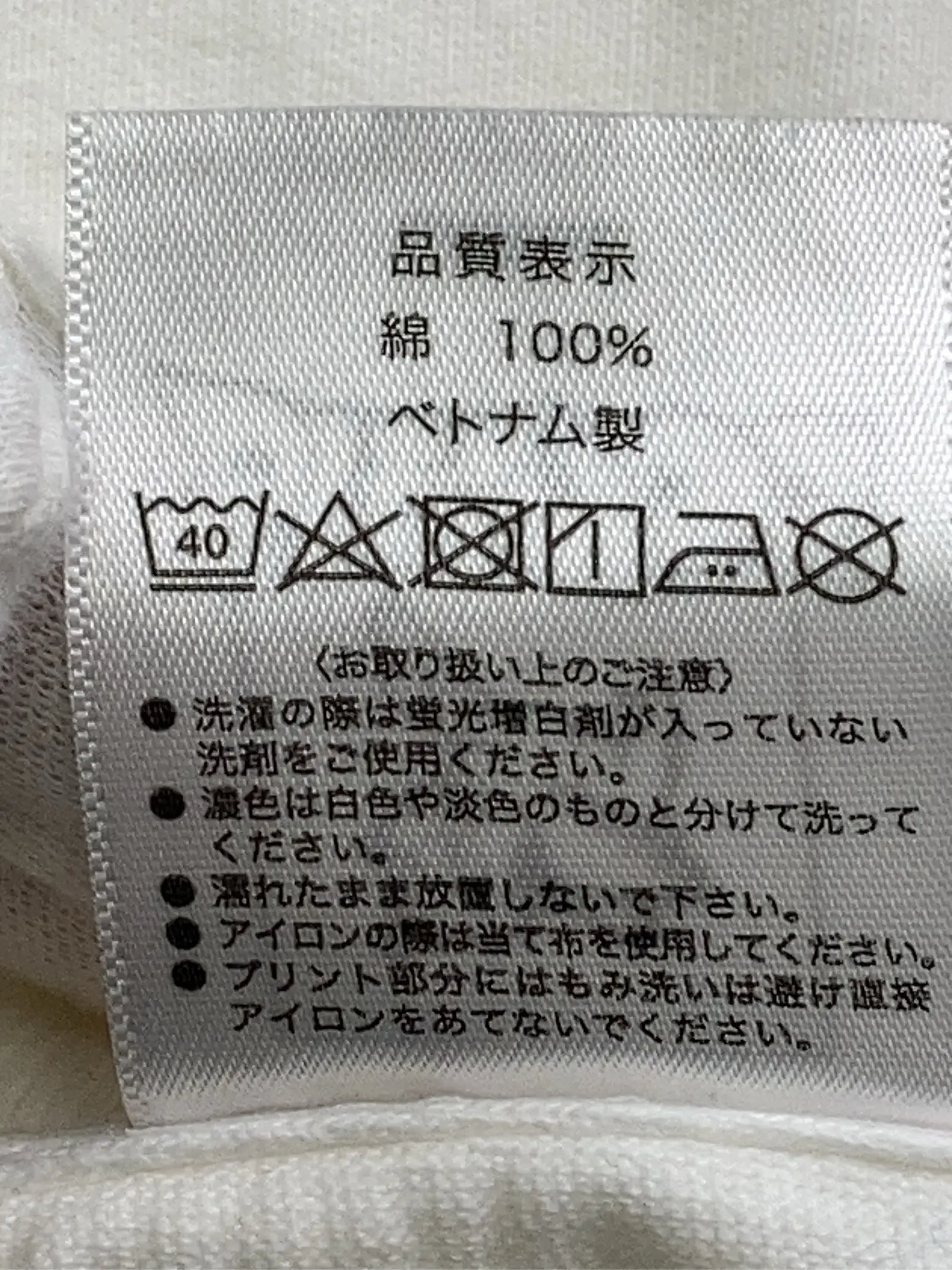 https://r2-worker.digdig.jp/product/d7f52107-d5c4-4380-b3b3-7c7f88a567e3/0bc6363c-469b-4447-8406-cc45aebd0317