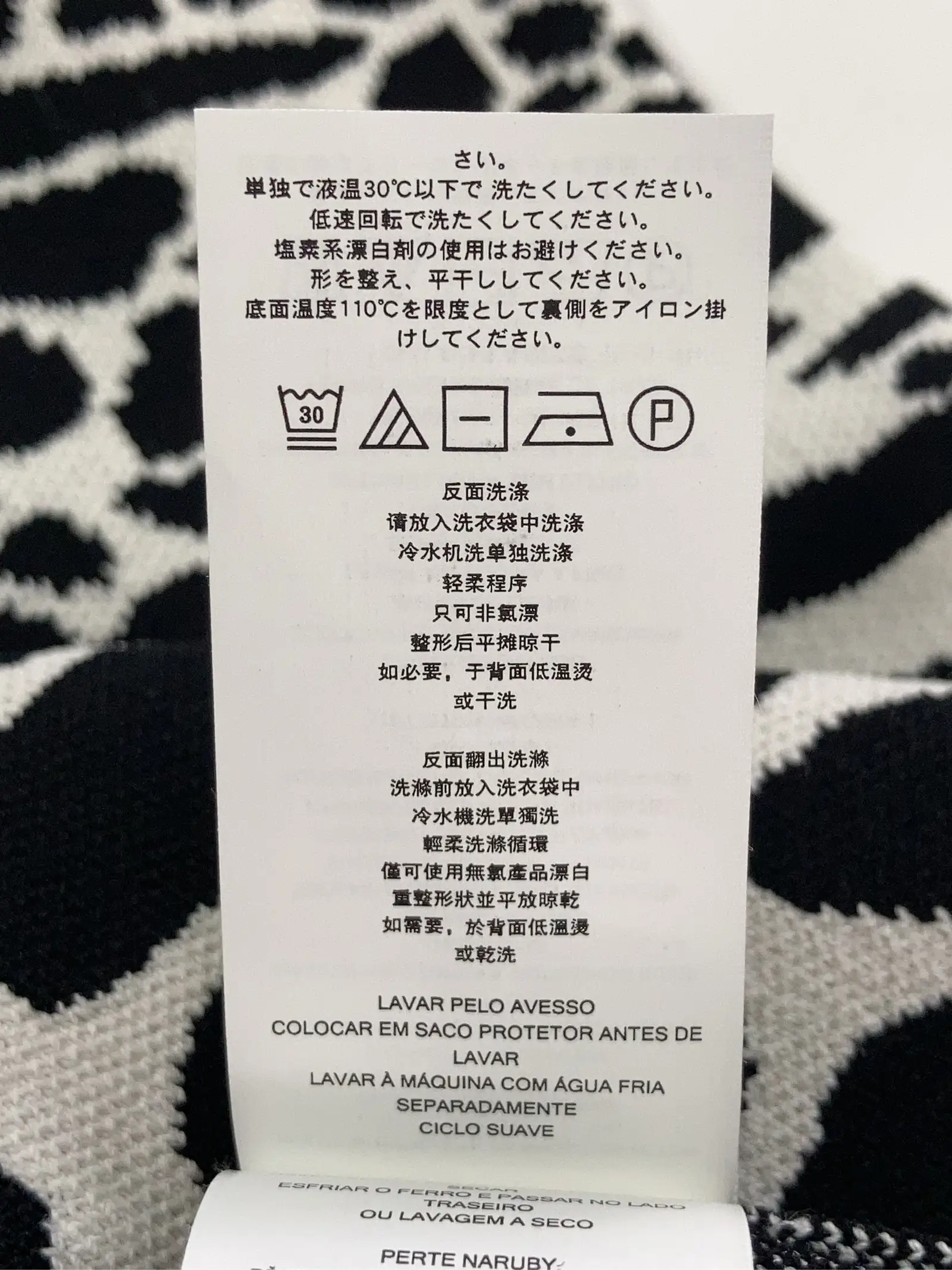 https://r2-worker.digdig.jp/product/d7f52e23-3637-472f-ae3a-a6e23eeddeb5/a8857c1c-fa9f-4466-8db3-f273d26479ff