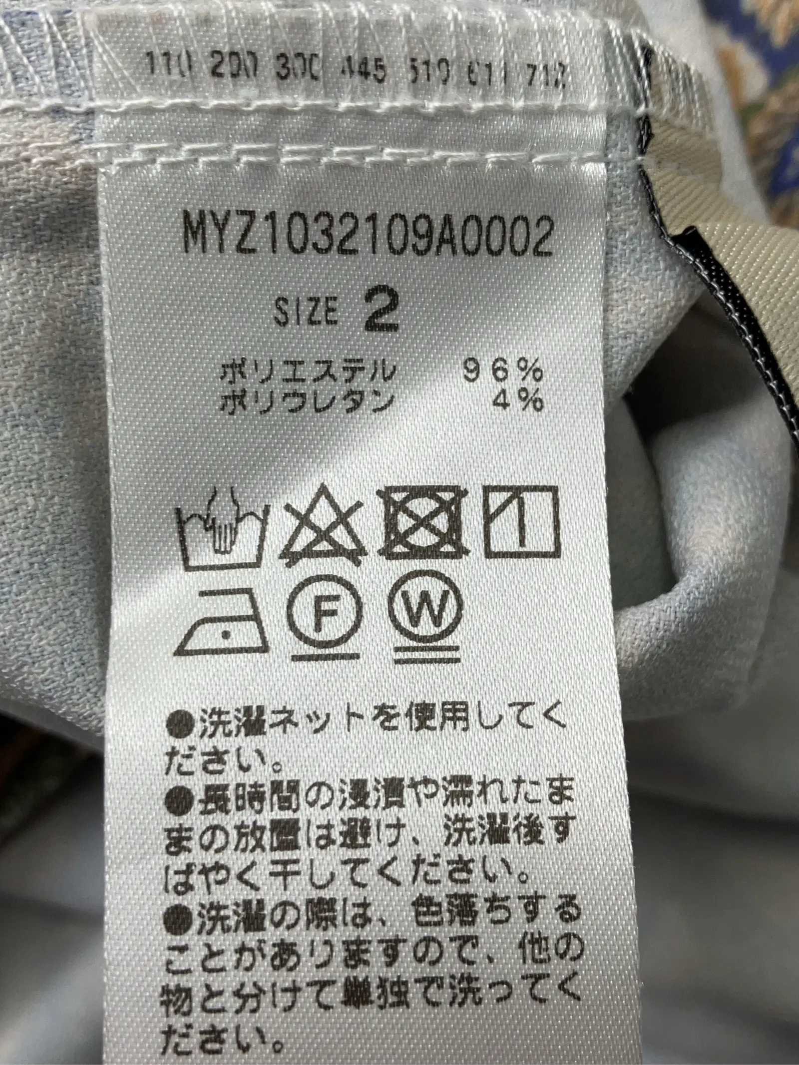 https://r2-worker.digdig.jp/product/d7f640ec-ad7a-4d7a-ac75-86f8a03956a0/d3c6dd43-4cd4-40f0-8d0c-35e43e9a8397